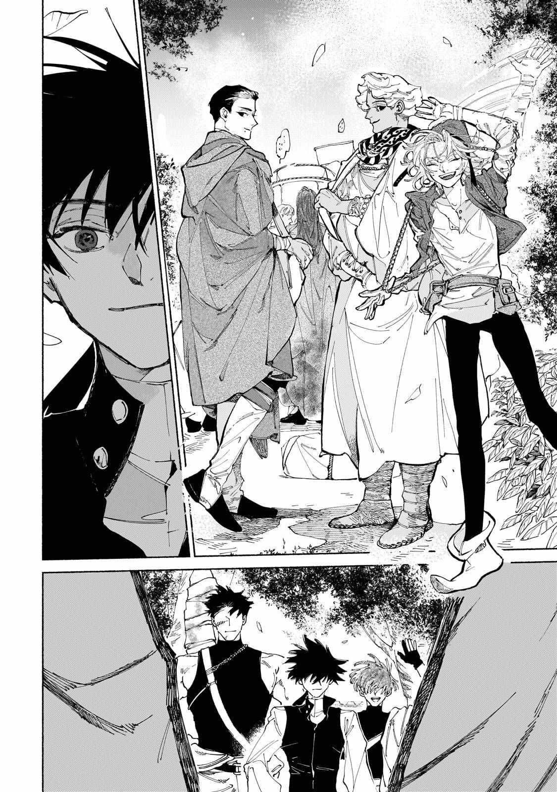Maou to Yuusha no Tatakai no Ura de Chapter 15 — Page 33