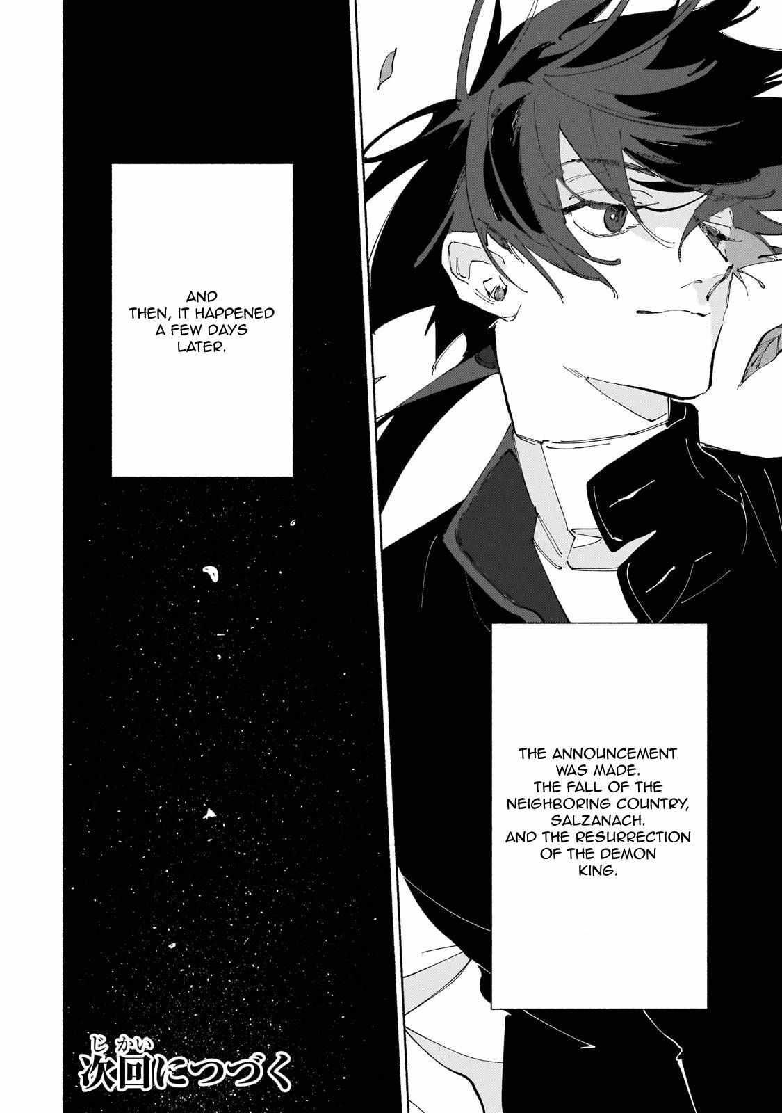 Maou to Yuusha no Tatakai no Ura de Chapter 15 — Page 35