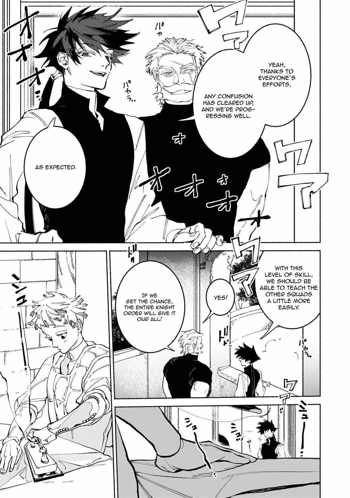 Maou to Yuusha no Tatakai no Ura de Chapter 16 — Page 4