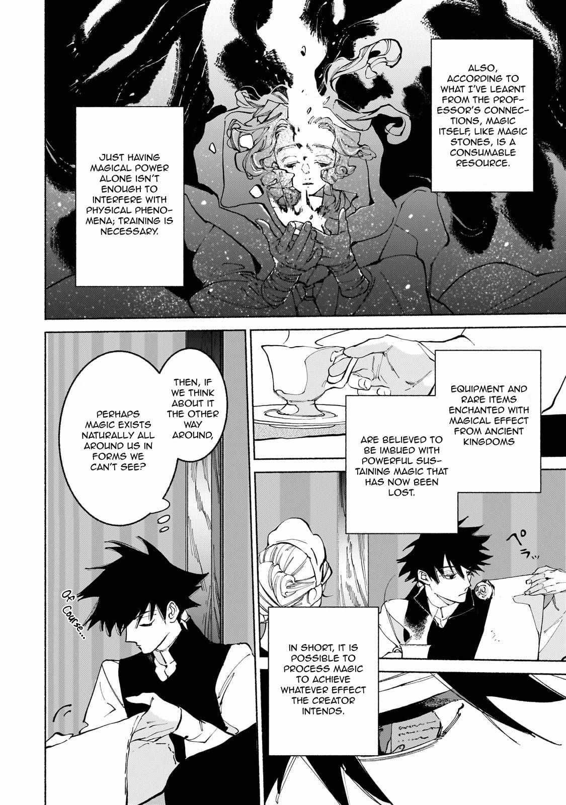 Maou to Yuusha no Tatakai no Ura de Chapter 16 — Page 7