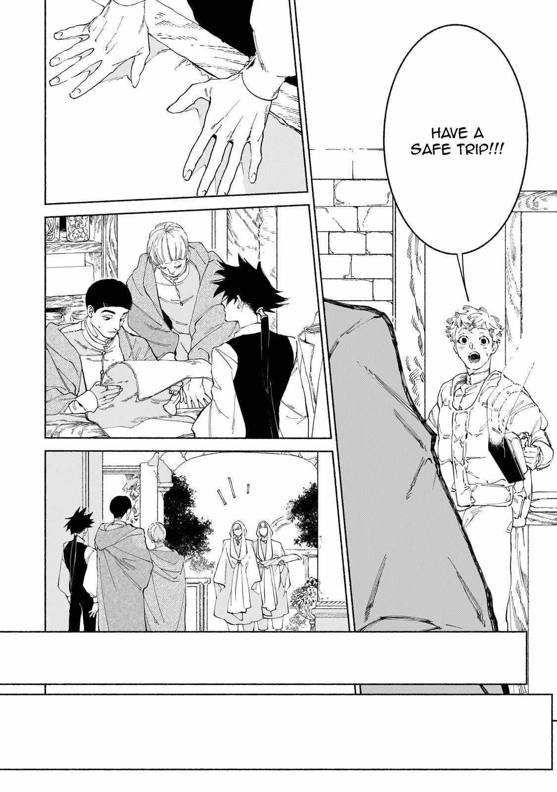 Maou to Yuusha no Tatakai no Ura de Chapter 16 — Page 9