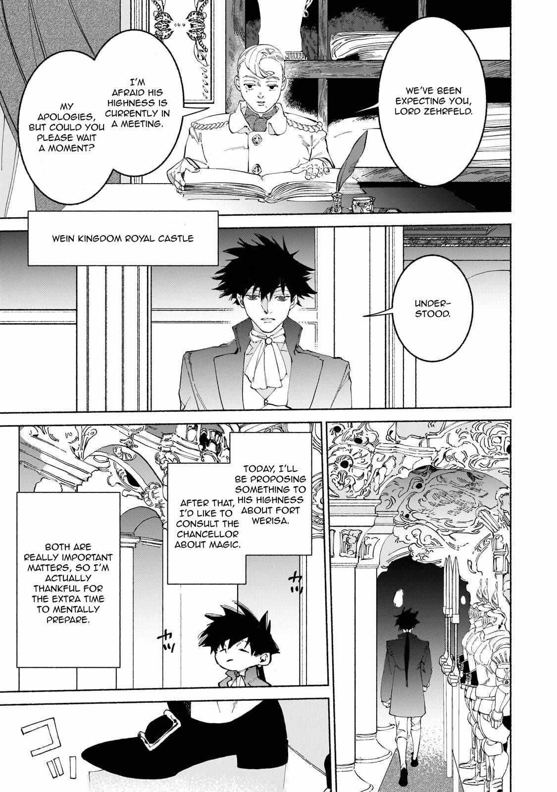 Maou to Yuusha no Tatakai no Ura de Chapter 16 — Page 10
