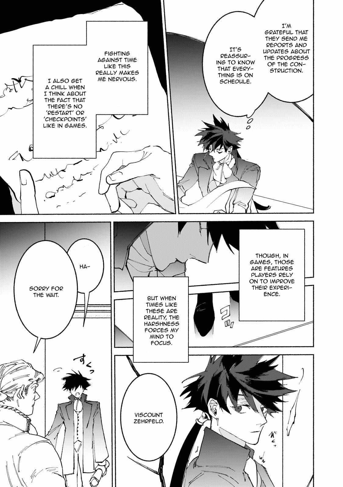 Maou to Yuusha no Tatakai no Ura de Chapter 16 — Page 12