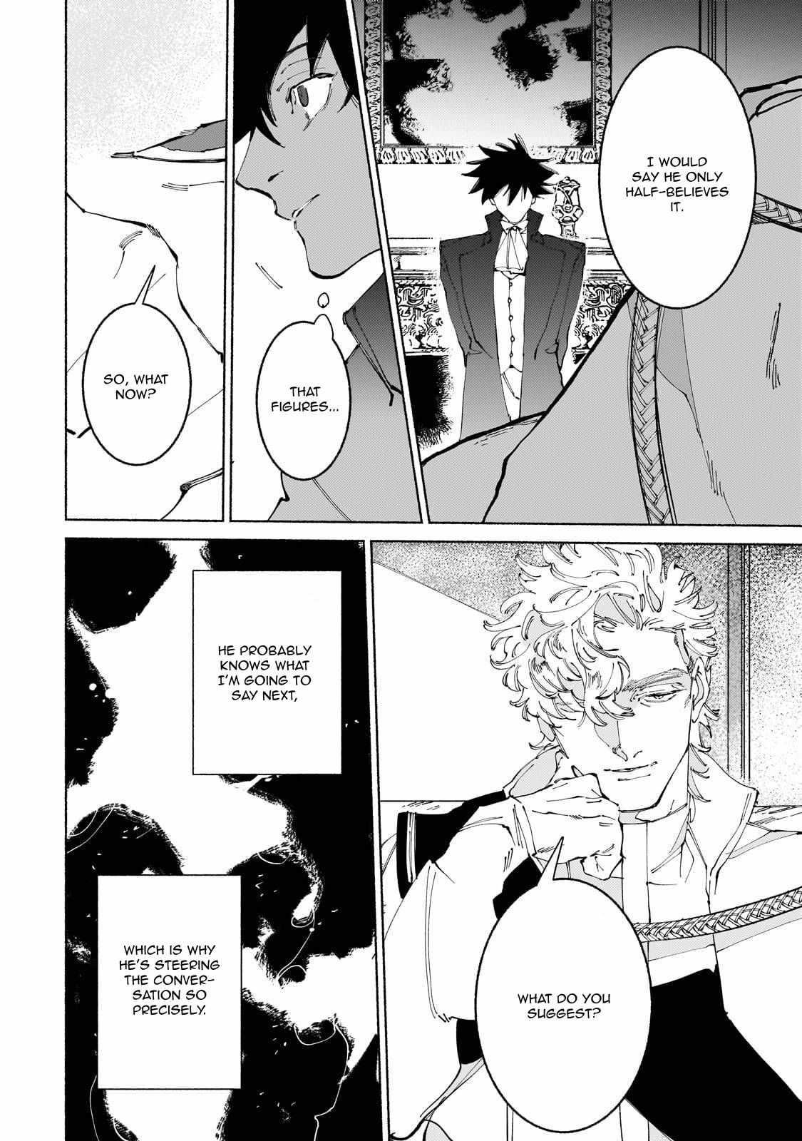Maou to Yuusha no Tatakai no Ura de Chapter 16 — Page 15