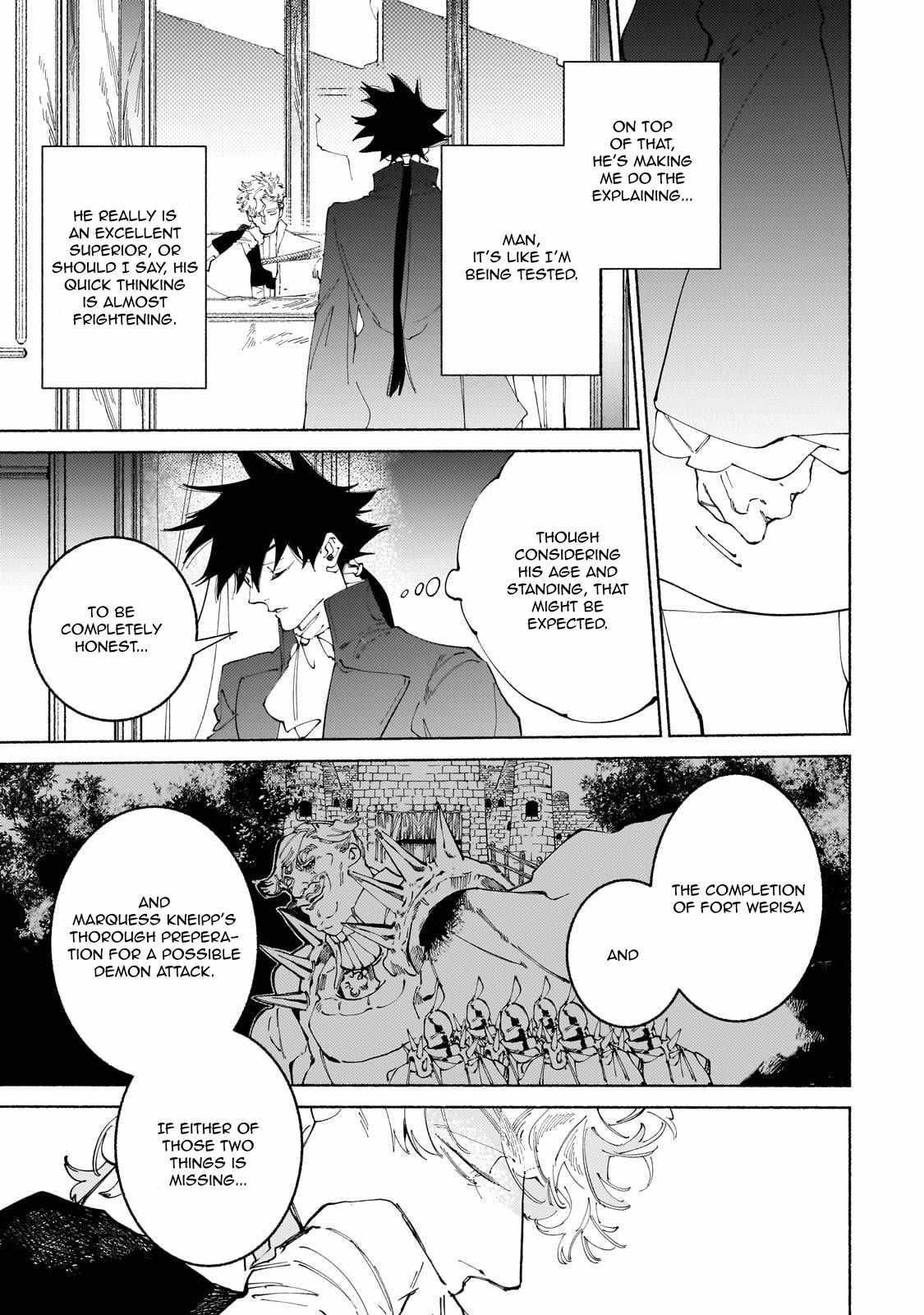 Maou to Yuusha no Tatakai no Ura de Chapter 16 — Page 16