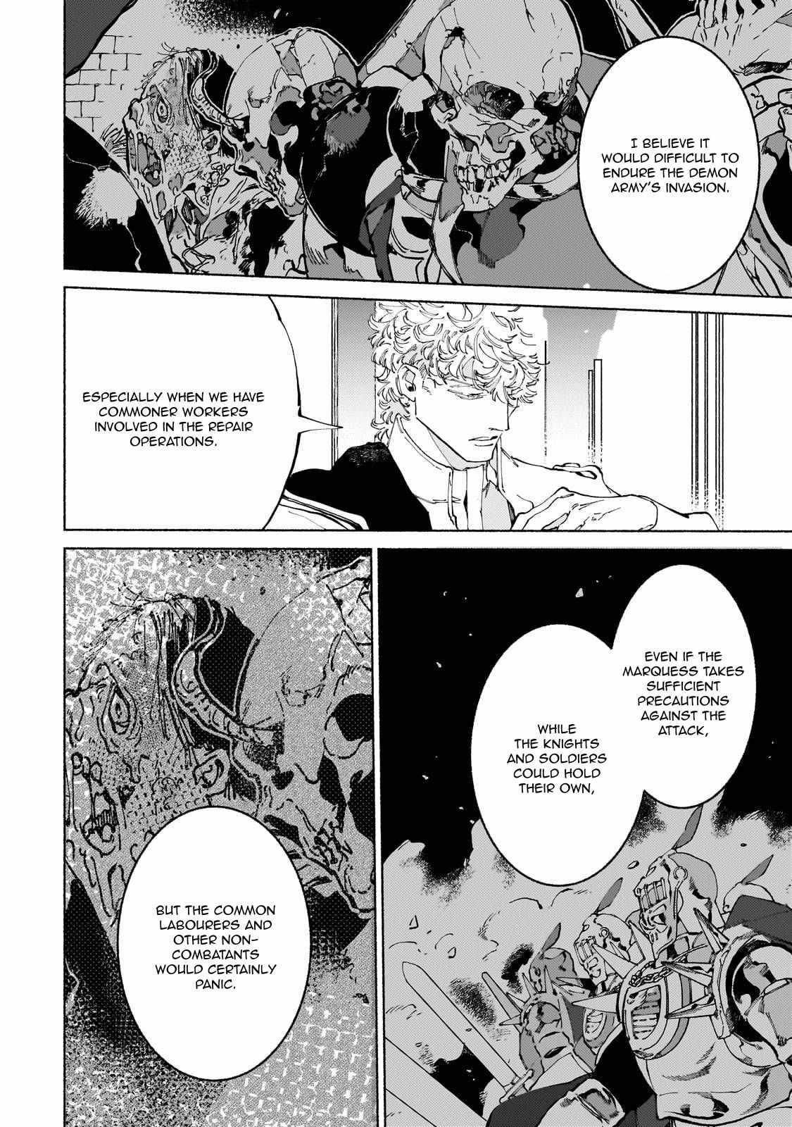 Maou to Yuusha no Tatakai no Ura de Chapter 16 — Page 17