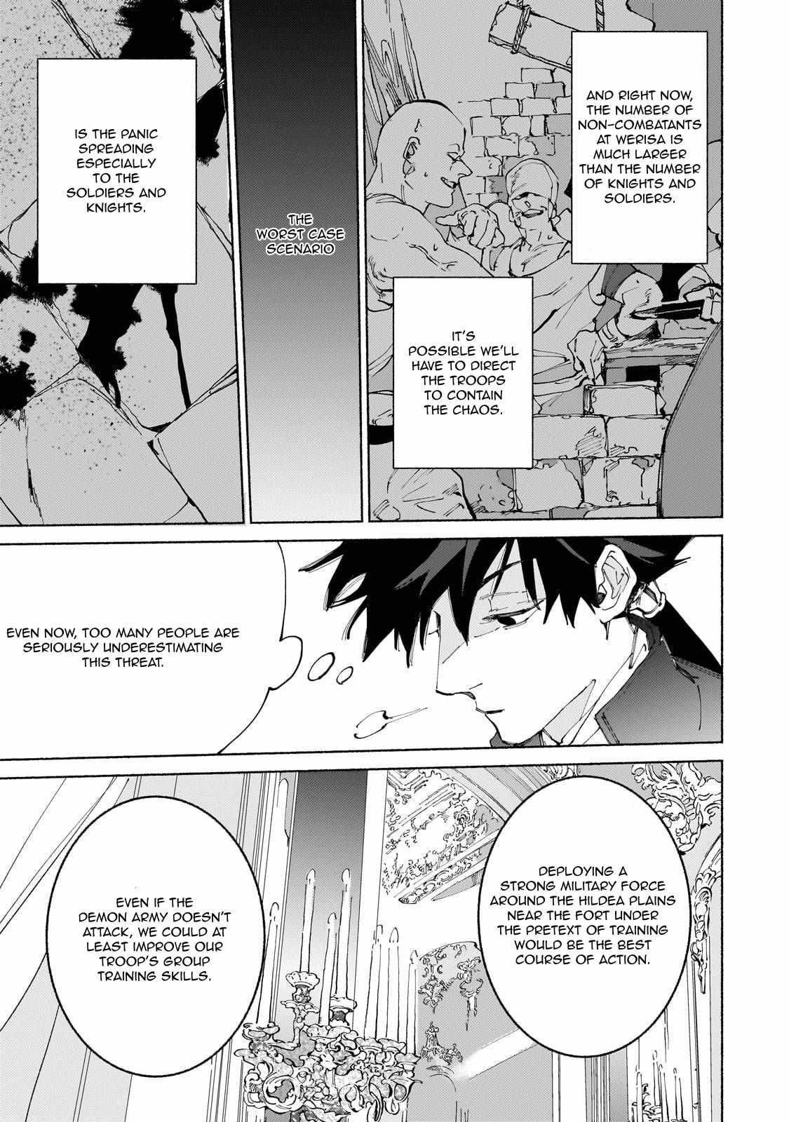 Maou to Yuusha no Tatakai no Ura de Chapter 16 — Page 18