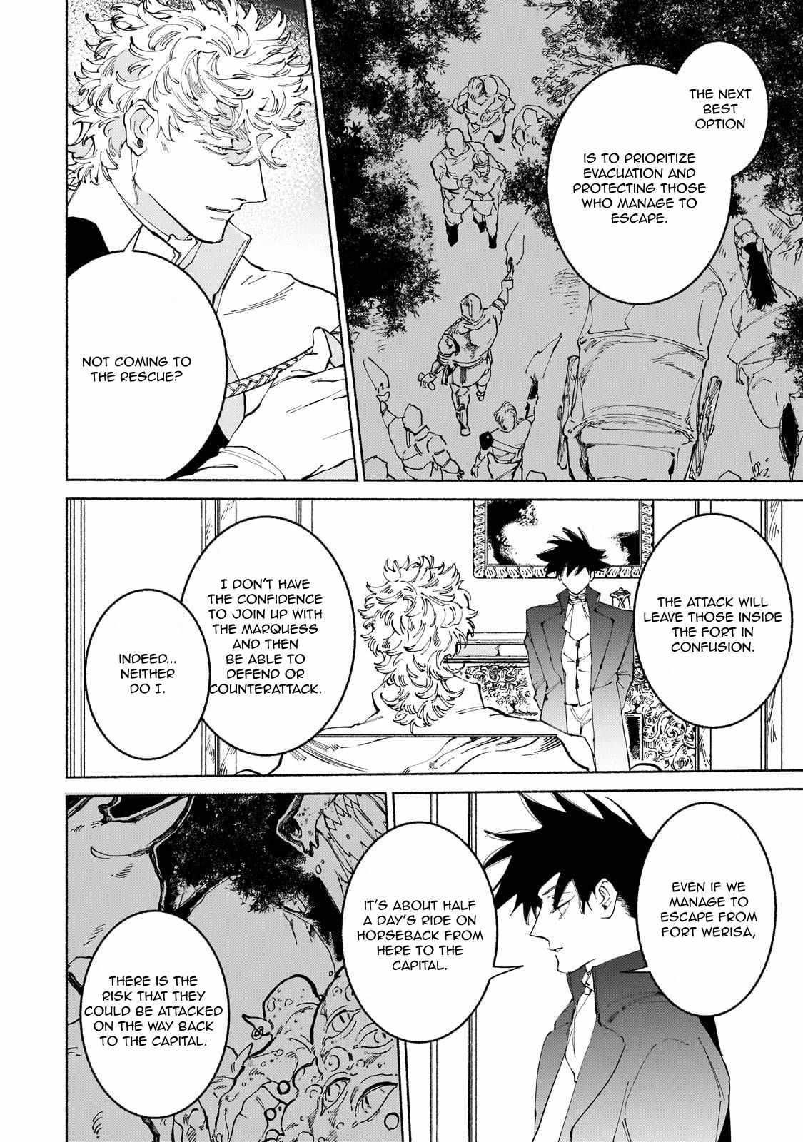 Maou to Yuusha no Tatakai no Ura de Chapter 16 — Page 19