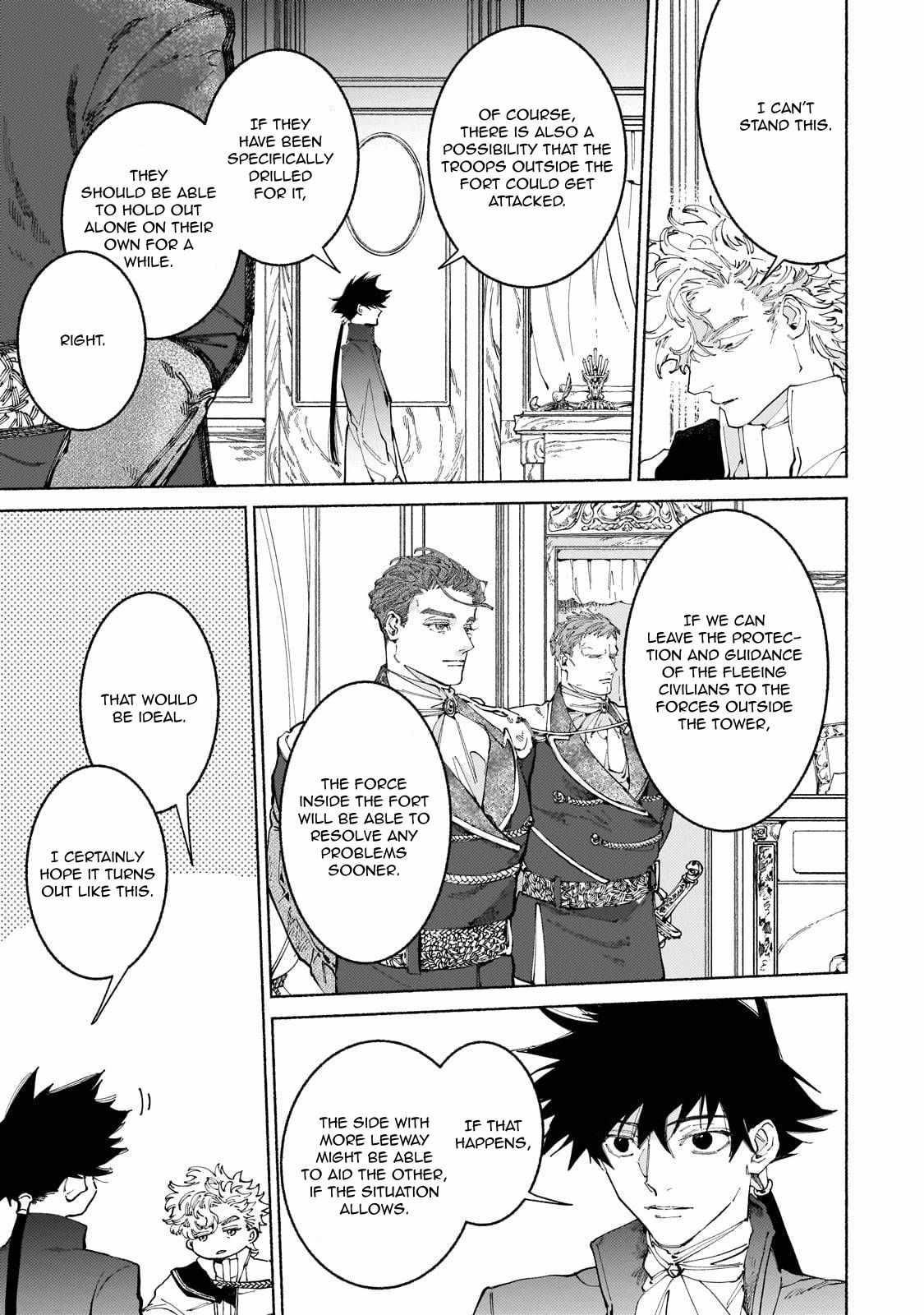 Maou to Yuusha no Tatakai no Ura de Chapter 16 — Page 20