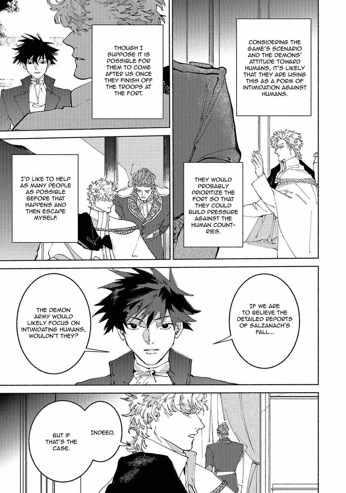 Maou to Yuusha no Tatakai no Ura de Chapter 16 — Page 22
