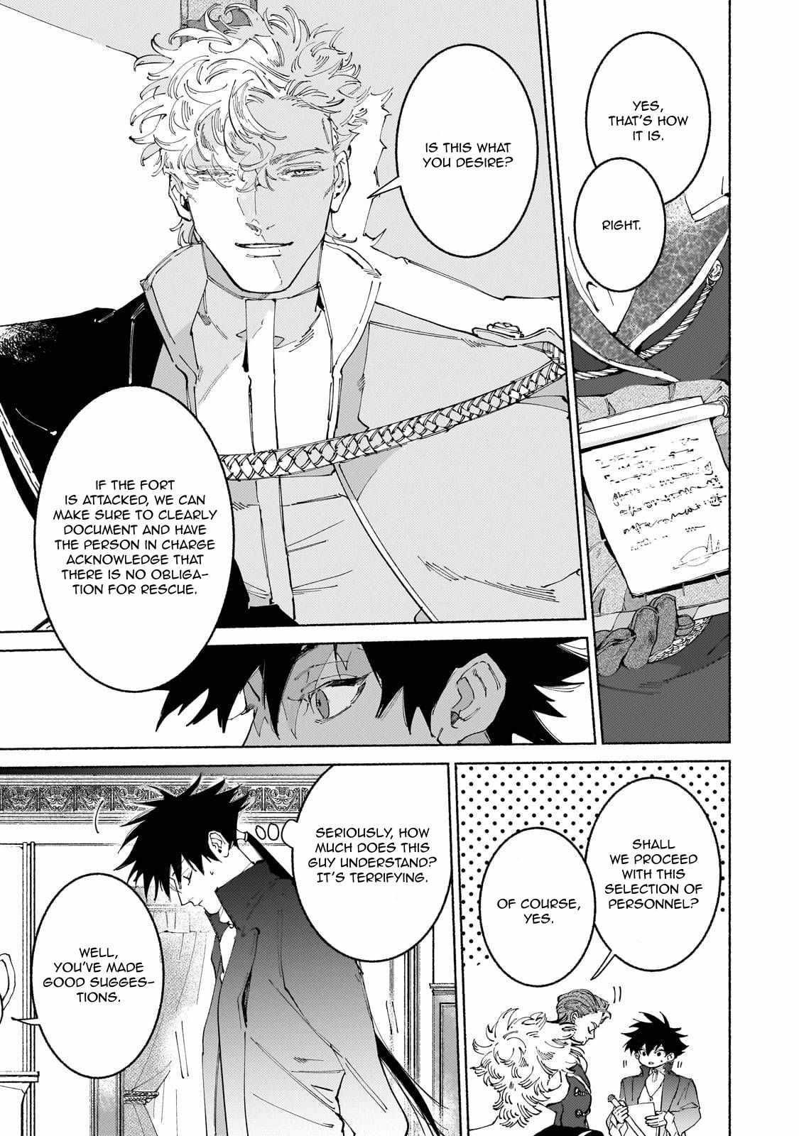 Maou to Yuusha no Tatakai no Ura de Chapter 16 — Page 24