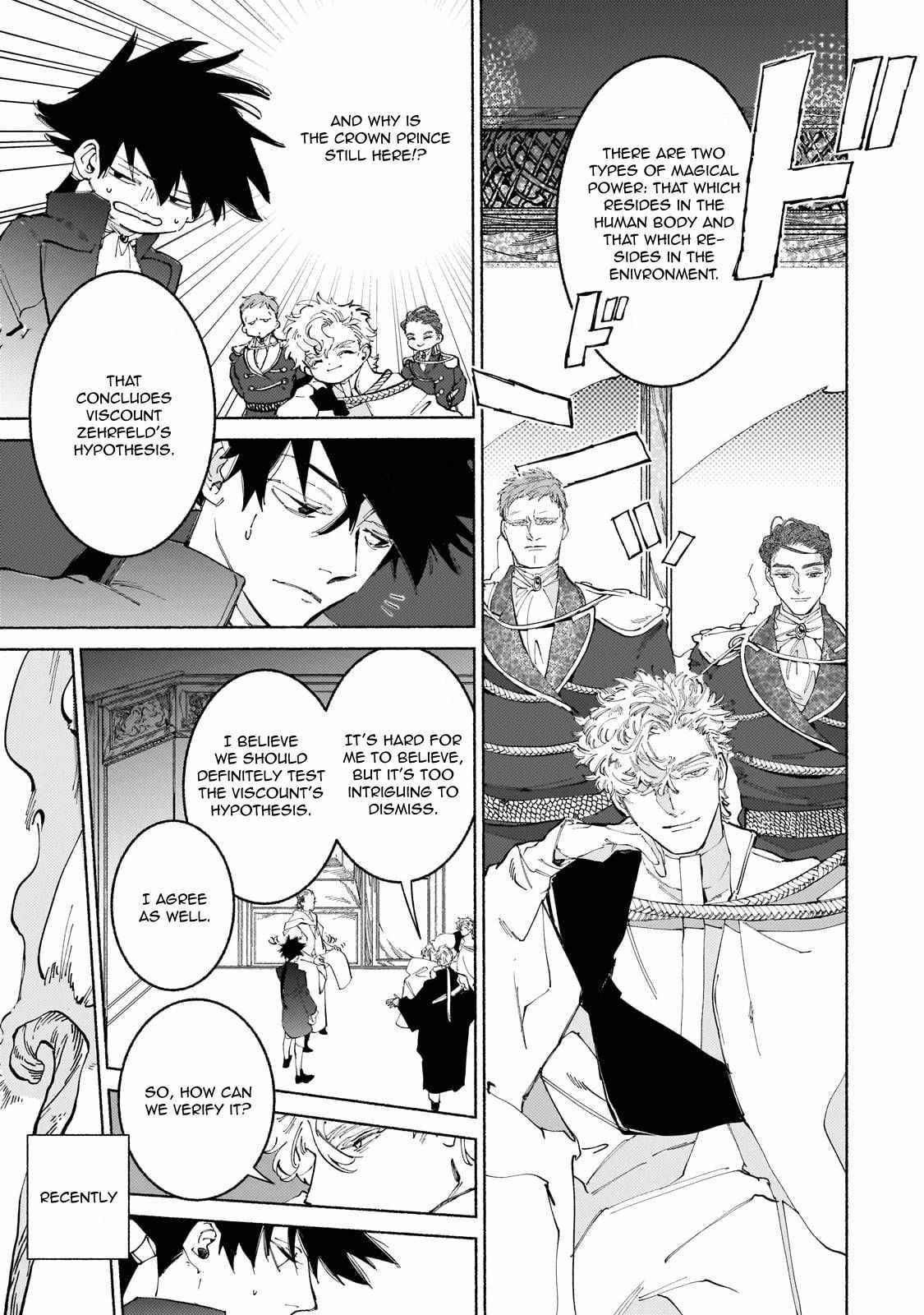Maou to Yuusha no Tatakai no Ura de Chapter 16 — Page 26