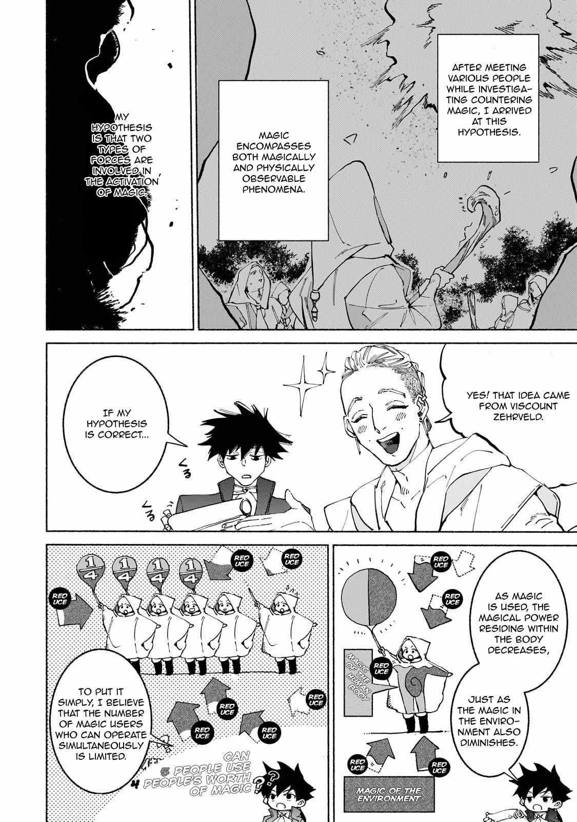 Maou to Yuusha no Tatakai no Ura de Chapter 16 — Page 27