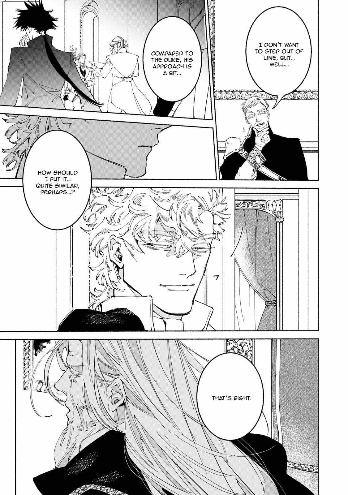 Maou to Yuusha no Tatakai no Ura de Chapter 16 — Page 32
