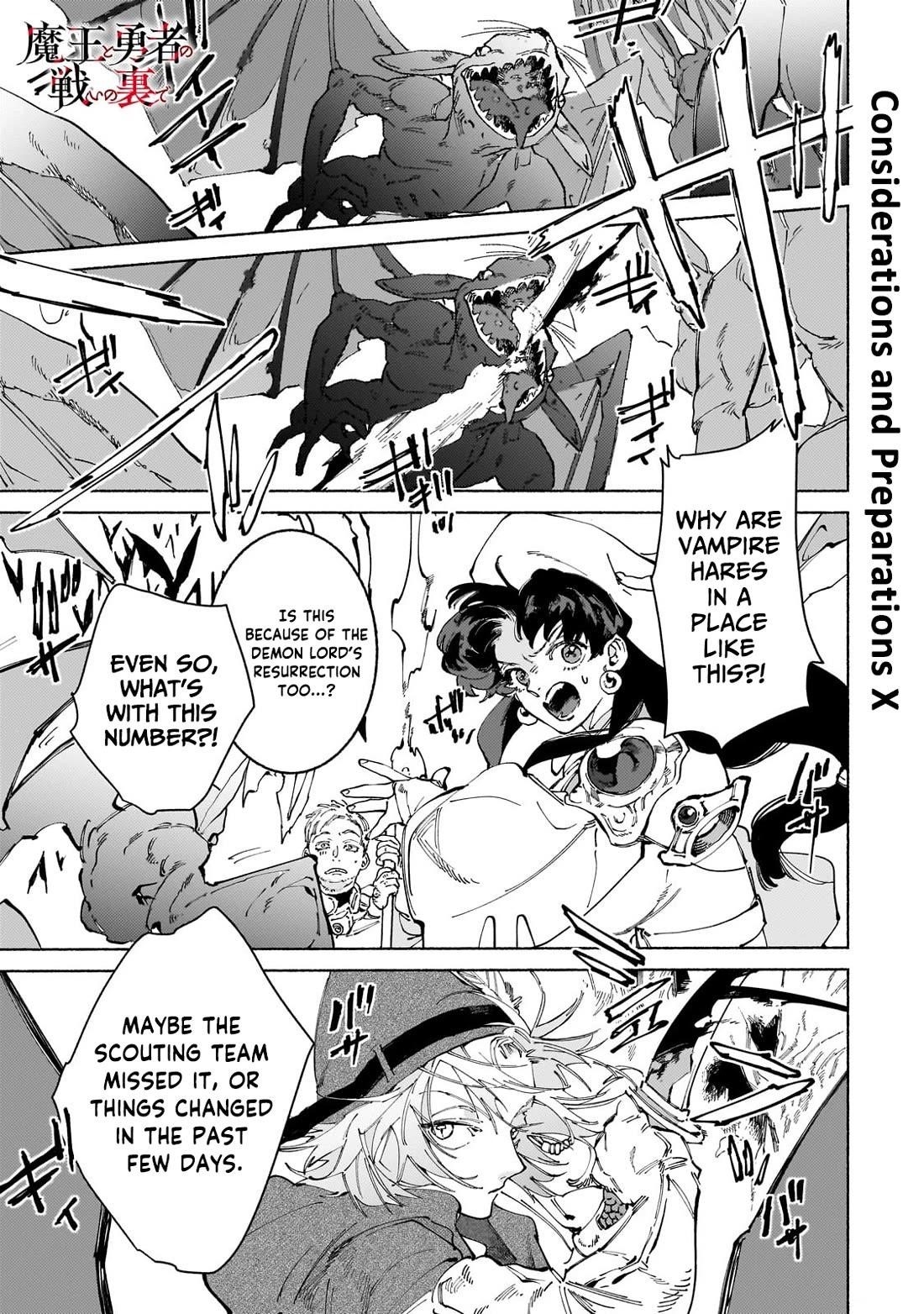 Maou to Yuusha no Tatakai no Ura de Chapter 17.1 — Page 2