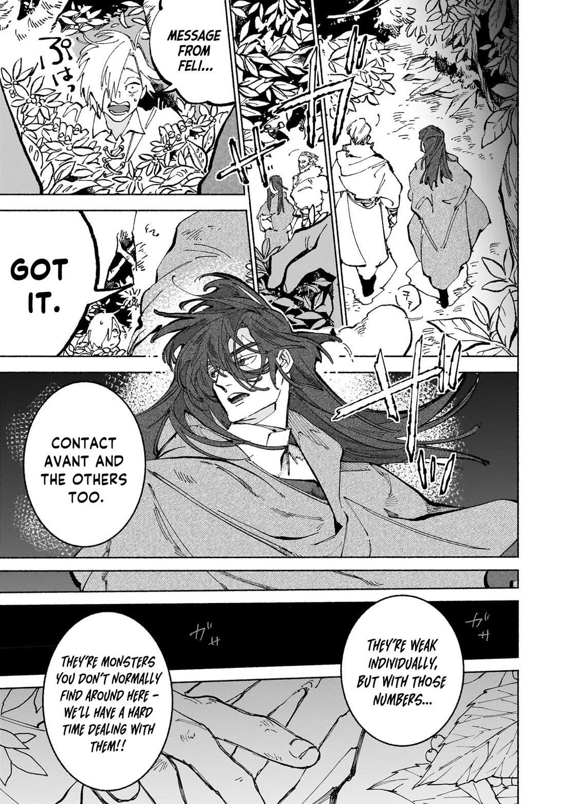 Maou to Yuusha no Tatakai no Ura de Chapter 17.1 — Page 4