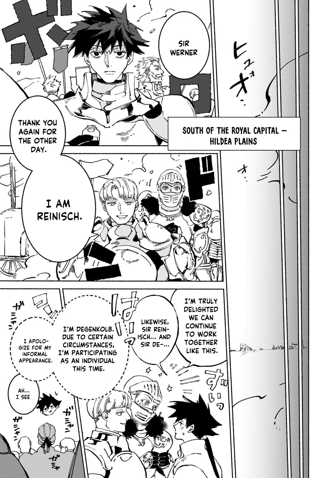 Maou to Yuusha no Tatakai no Ura de Chapter 17.2 — Page 1