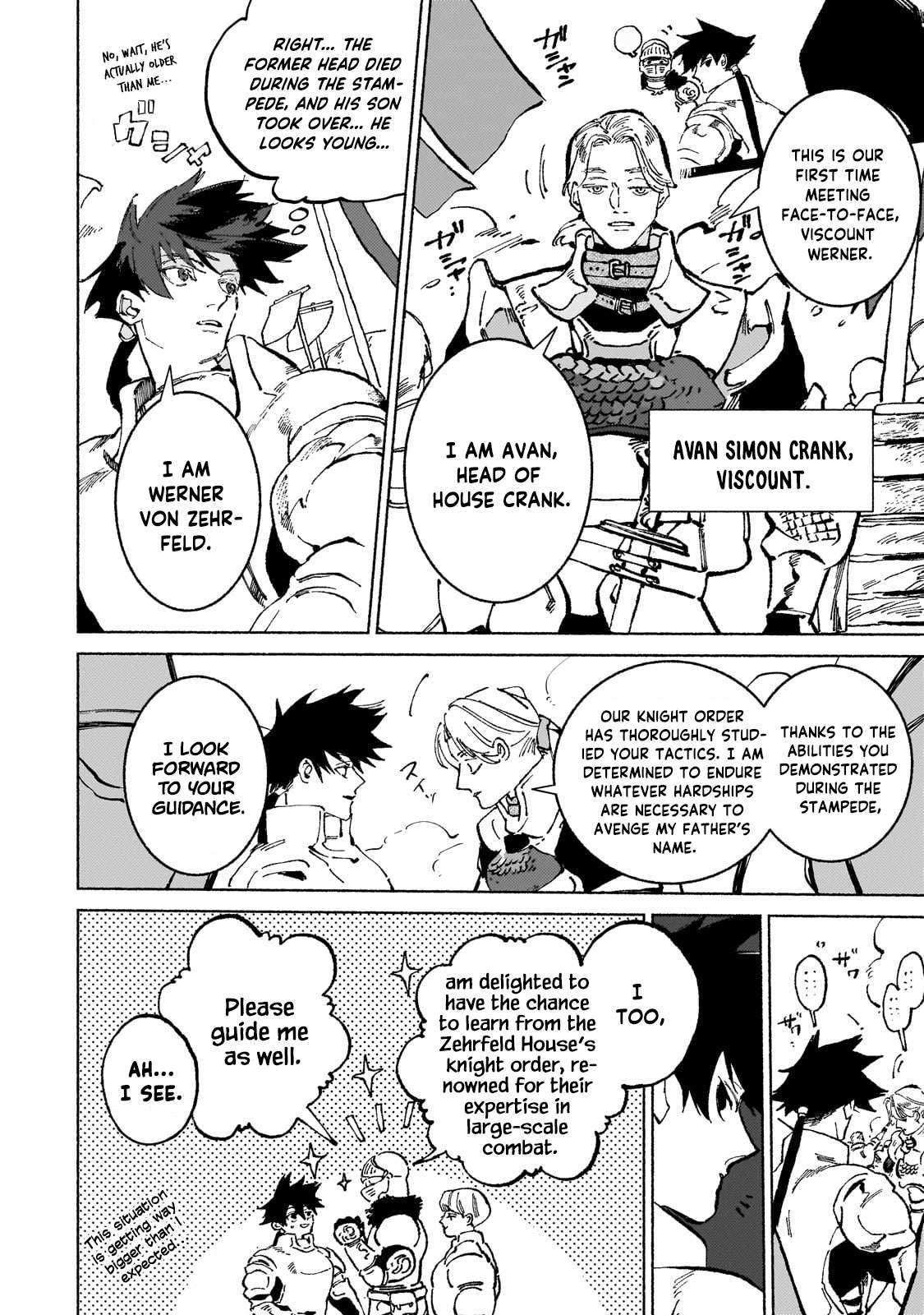 Maou to Yuusha no Tatakai no Ura de Chapter 17.2 — Page 2