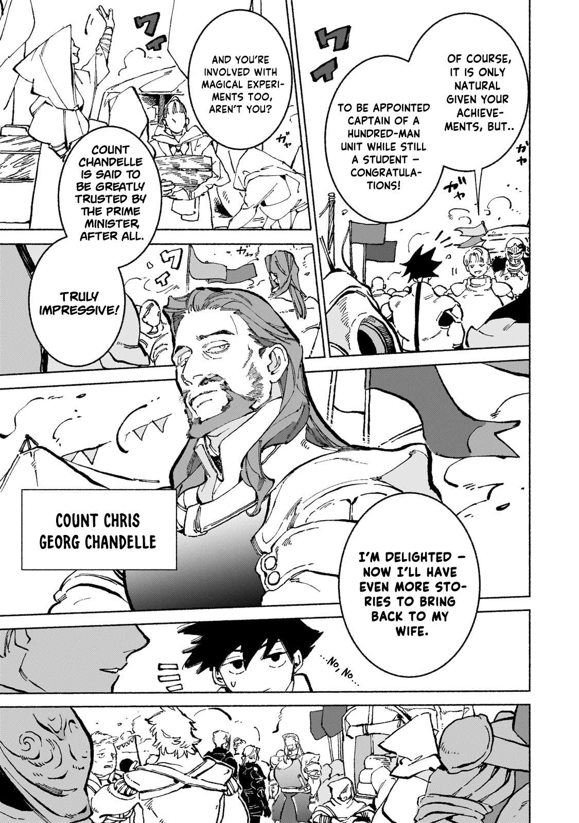 Maou to Yuusha no Tatakai no Ura de Chapter 17.2 — Page 3