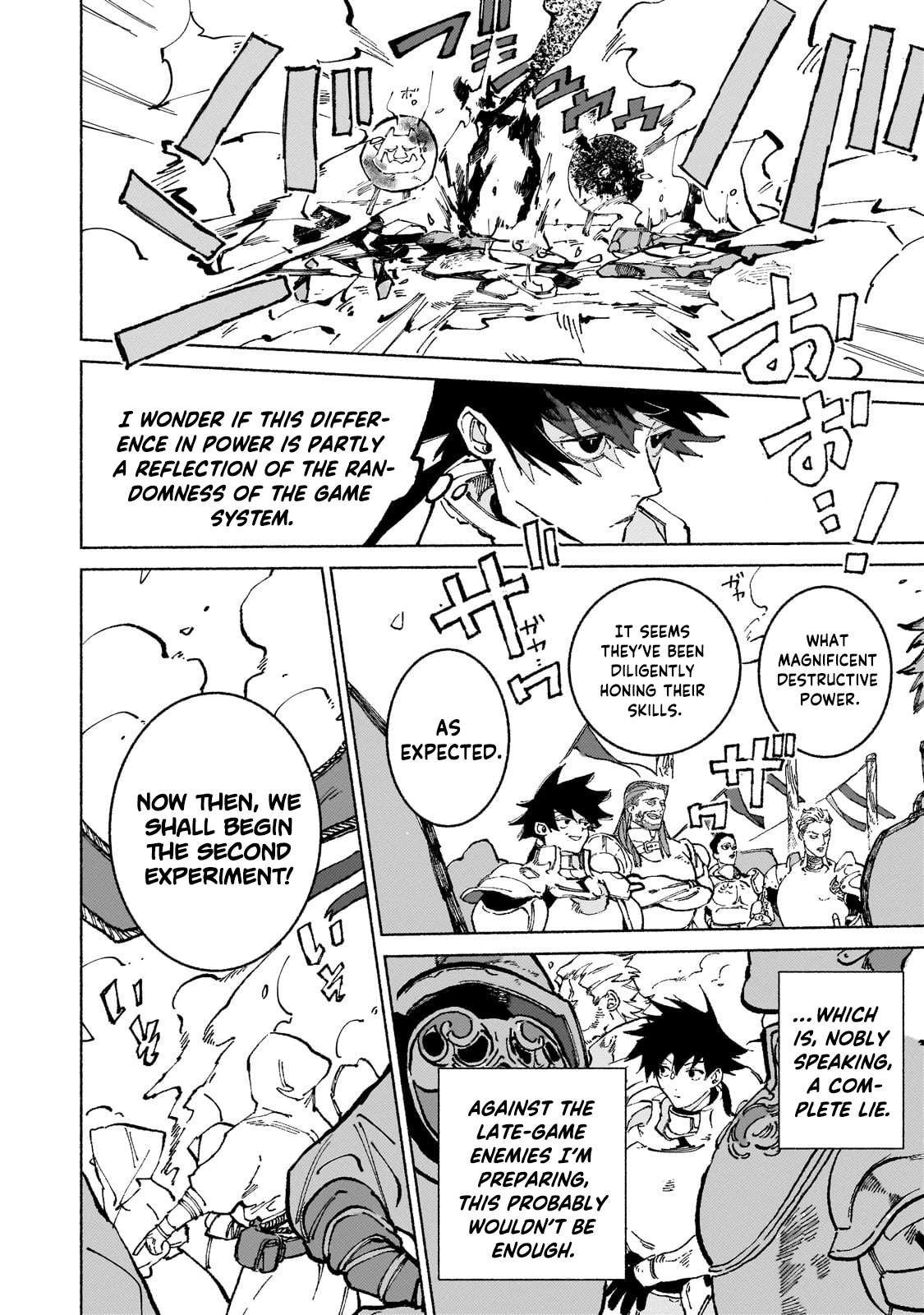Maou to Yuusha no Tatakai no Ura de Chapter 17.2 — Page 6