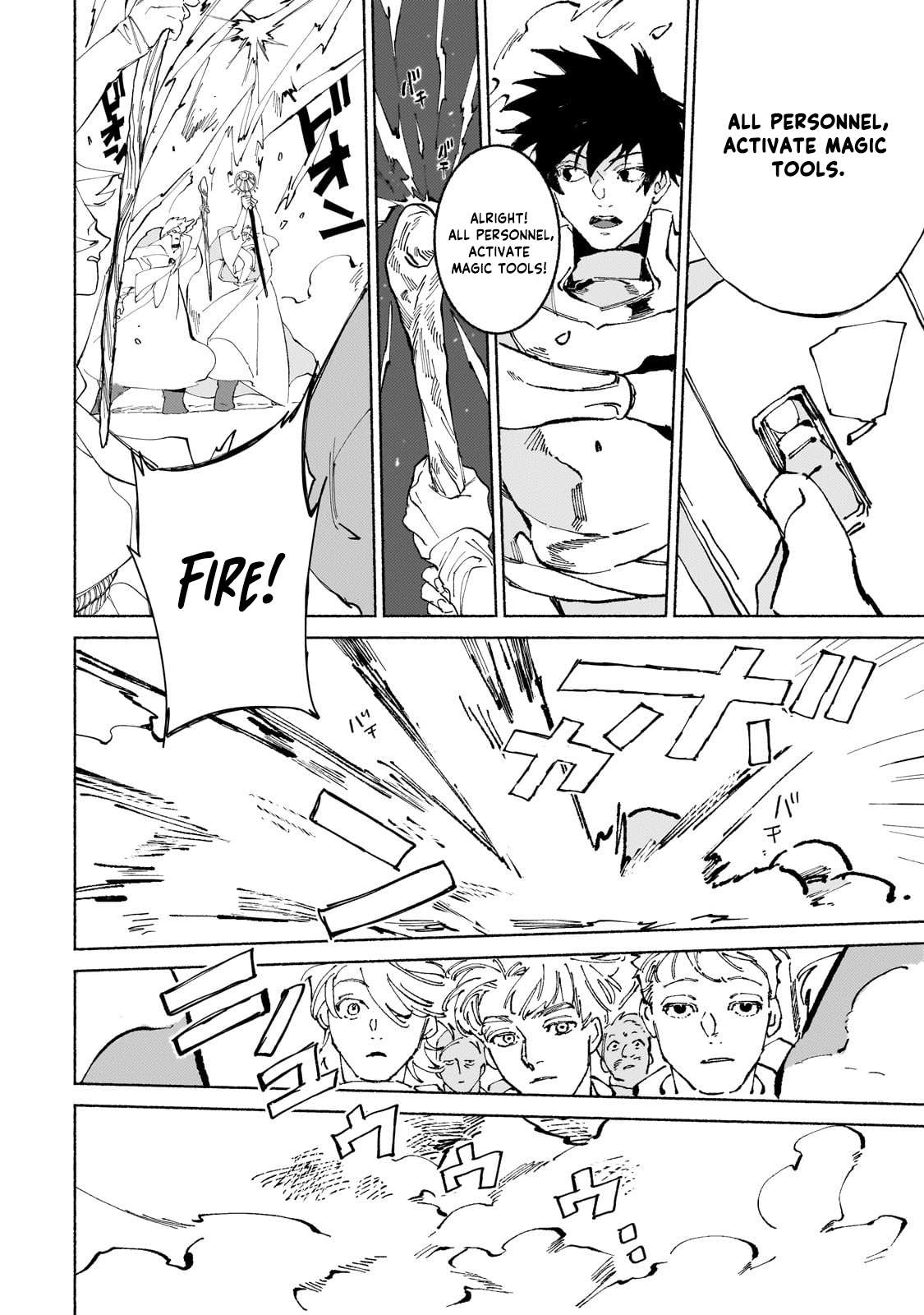 Maou to Yuusha no Tatakai no Ura de Chapter 17.2 — Page 8