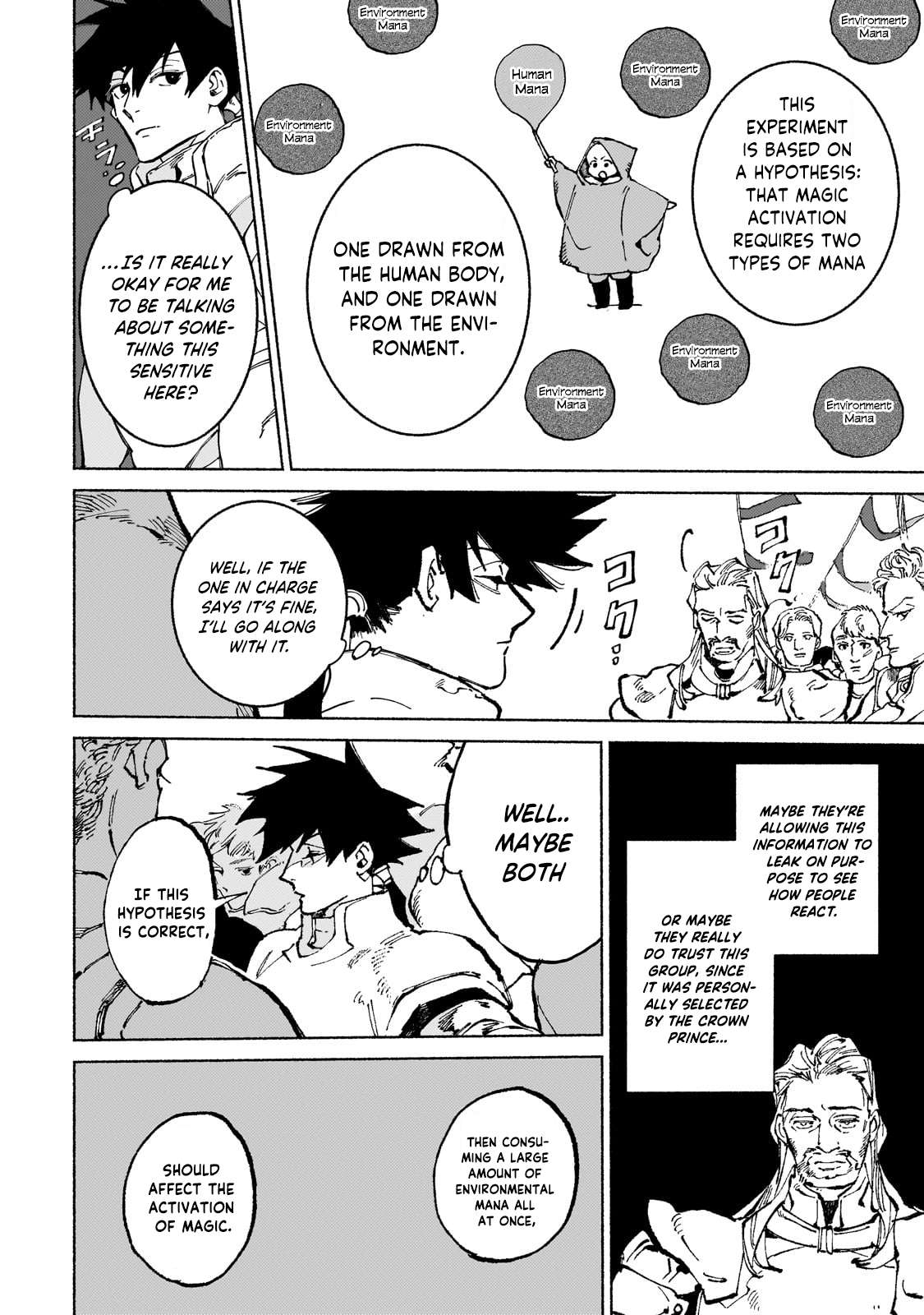 Maou to Yuusha no Tatakai no Ura de Chapter 17.2 — Page 10
