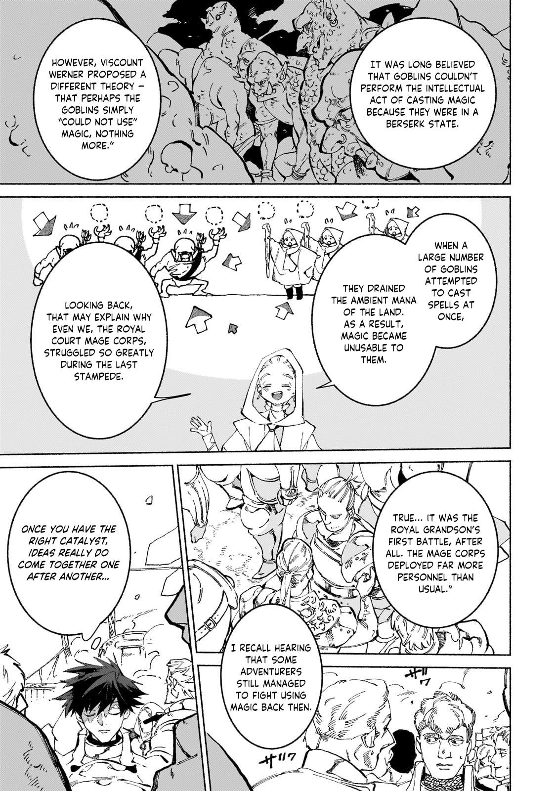 Maou to Yuusha no Tatakai no Ura de Chapter 17.3 — Page 3