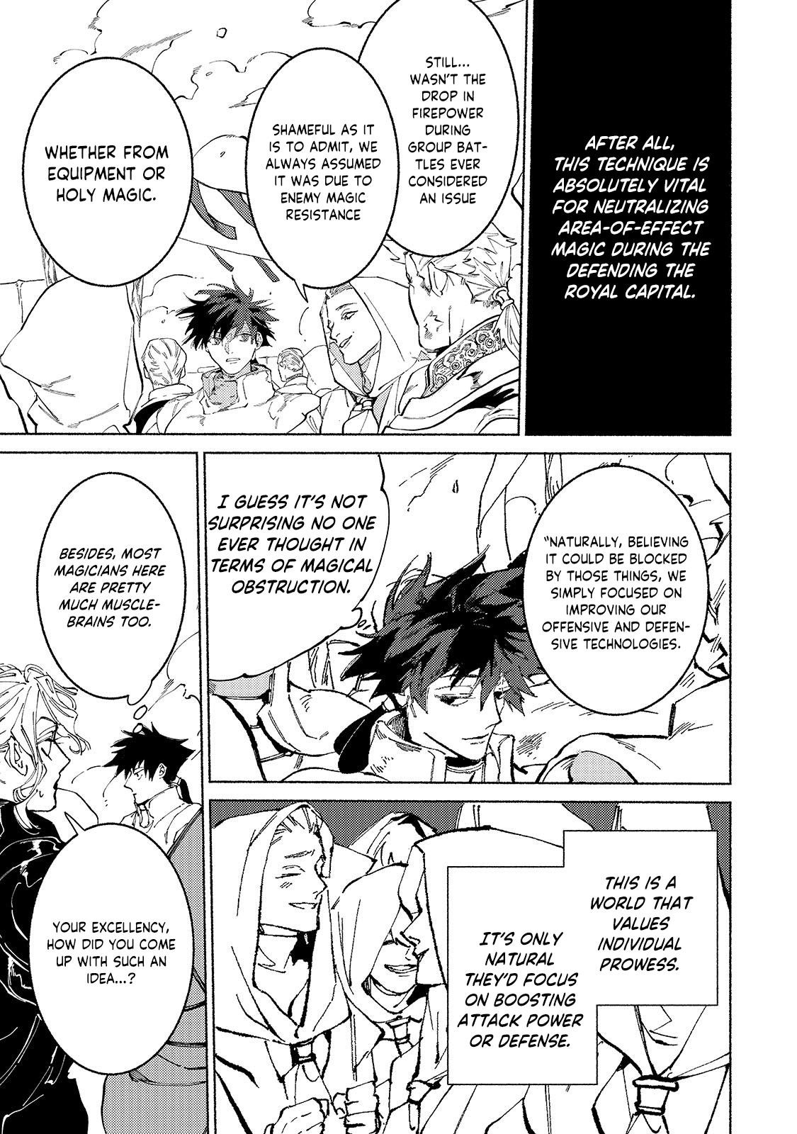 Maou to Yuusha no Tatakai no Ura de Chapter 17.3 — Page 5