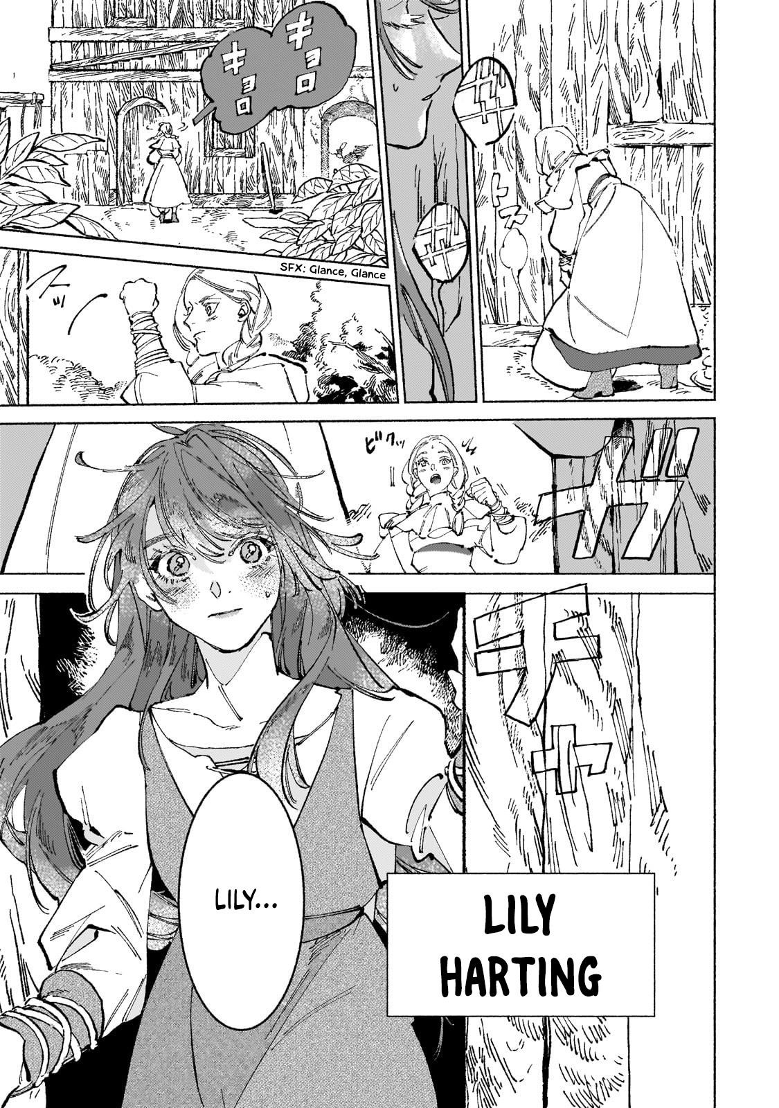 Maou to Yuusha no Tatakai no Ura de Chapter 17.3 — Page 7