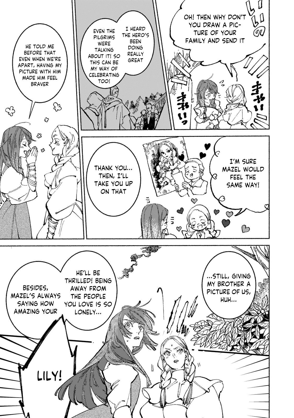 Maou to Yuusha no Tatakai no Ura de Chapter 17.3 — Page 9