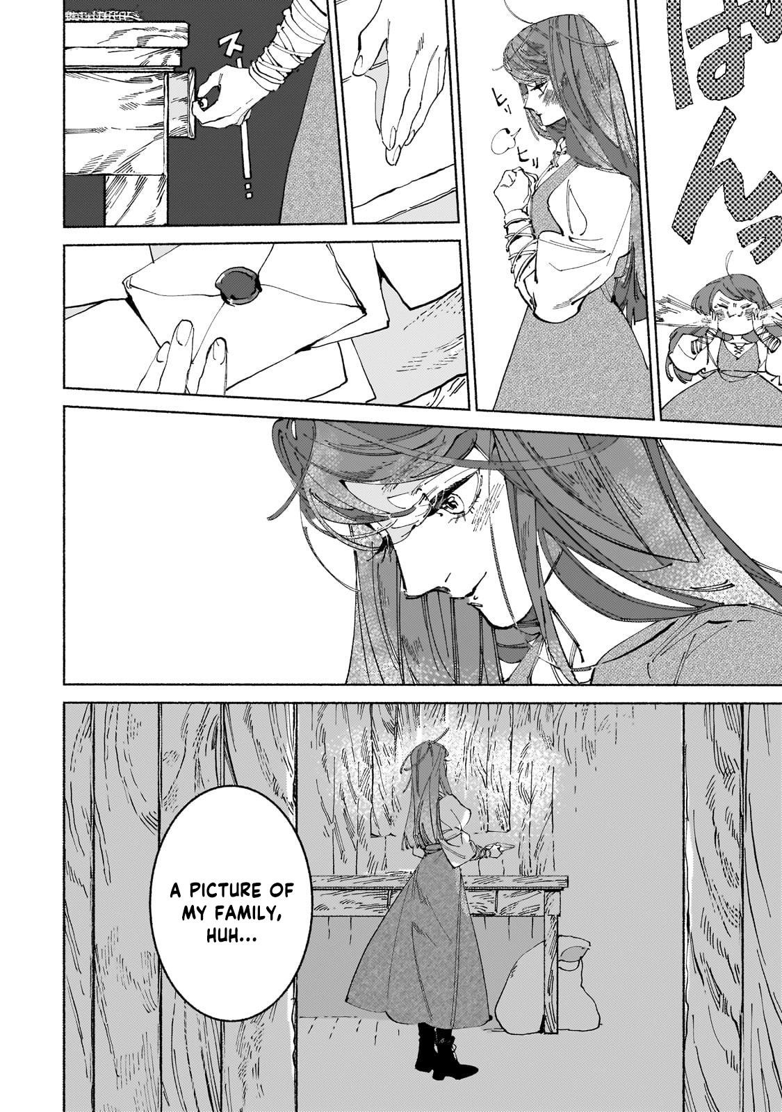 Maou to Yuusha no Tatakai no Ura de Chapter 17.3 — Page 12