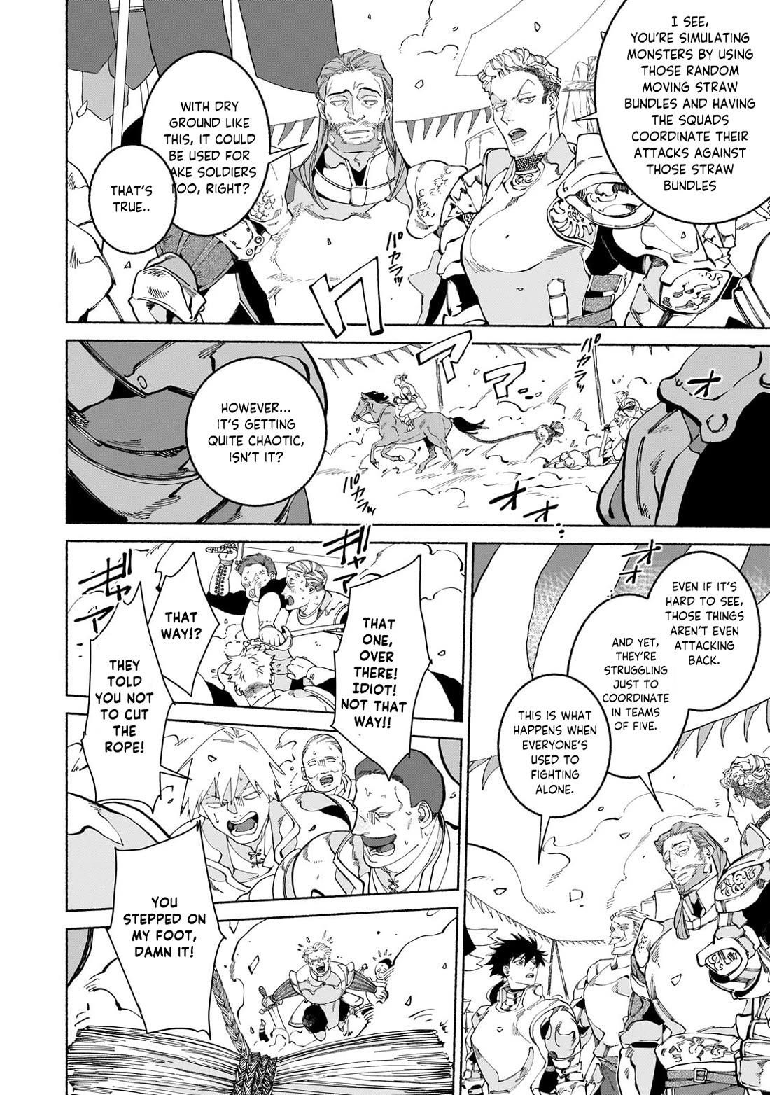 Maou to Yuusha no Tatakai no Ura de Chapter 18.1 — Page 3