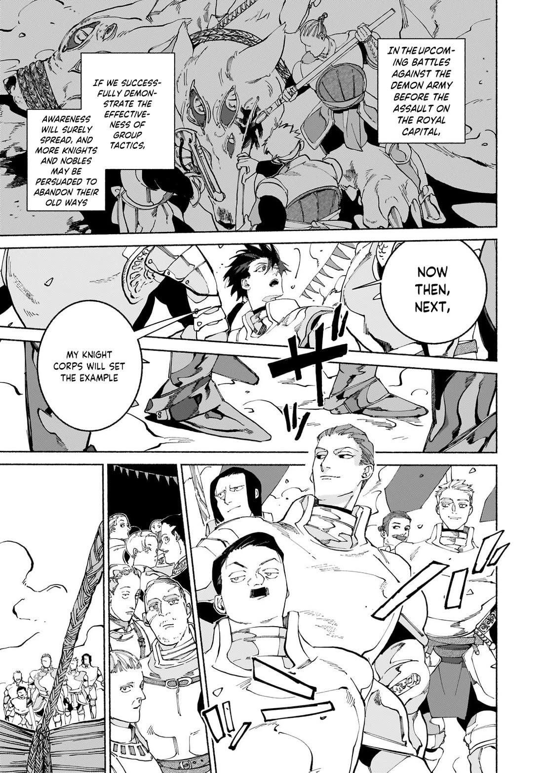 Maou to Yuusha no Tatakai no Ura de Chapter 18.1 — Page 6