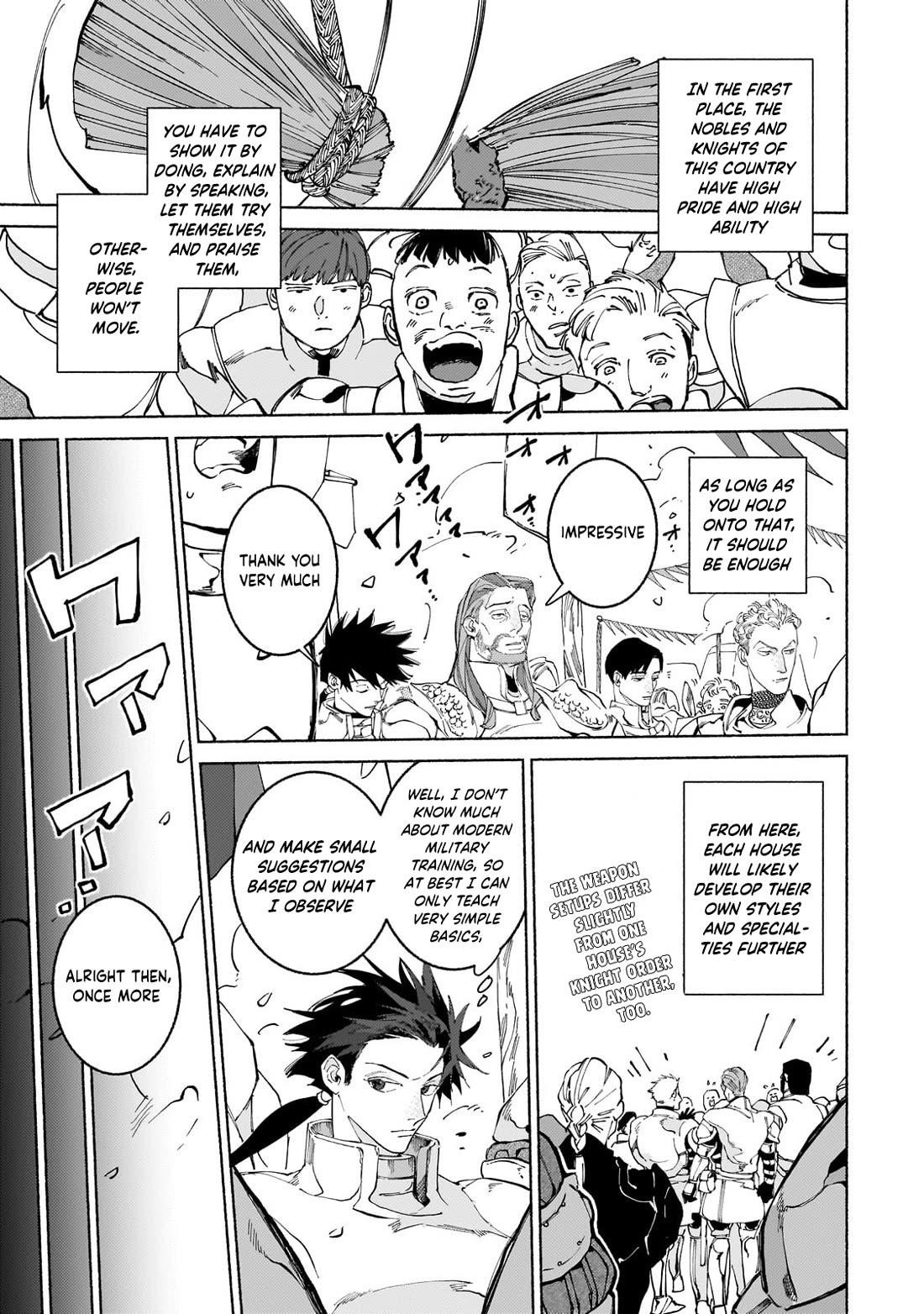 Maou to Yuusha no Tatakai no Ura de Chapter 18.1 — Page 8