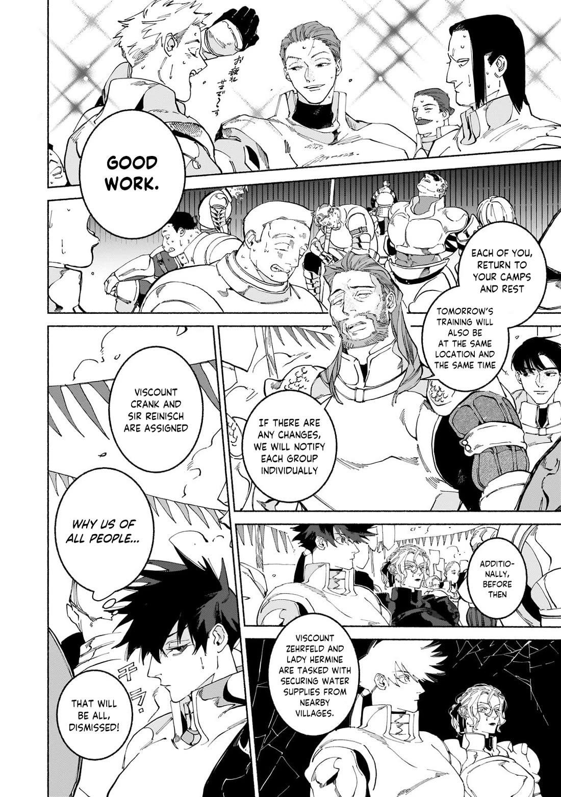 Maou to Yuusha no Tatakai no Ura de Chapter 18.1 — Page 9