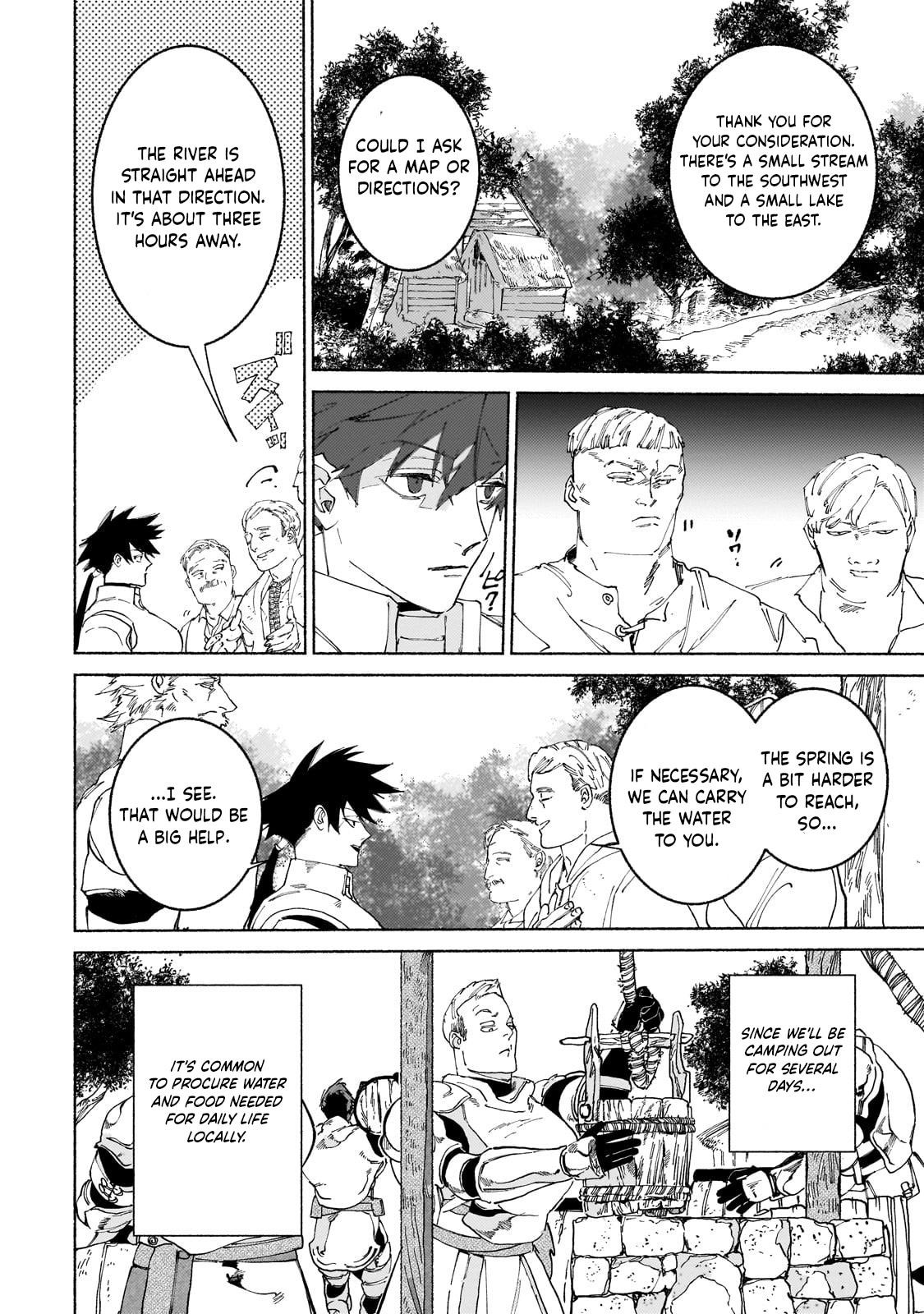 Maou to Yuusha no Tatakai no Ura de Chapter 18.2 — Page 9