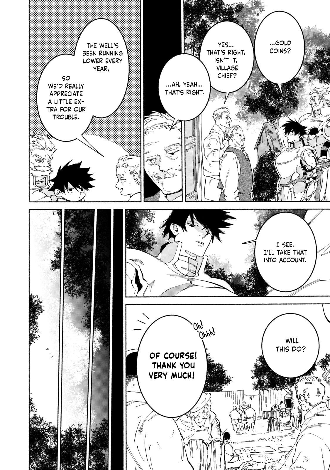 Maou to Yuusha no Tatakai no Ura de Chapter 18.2 — Page 11