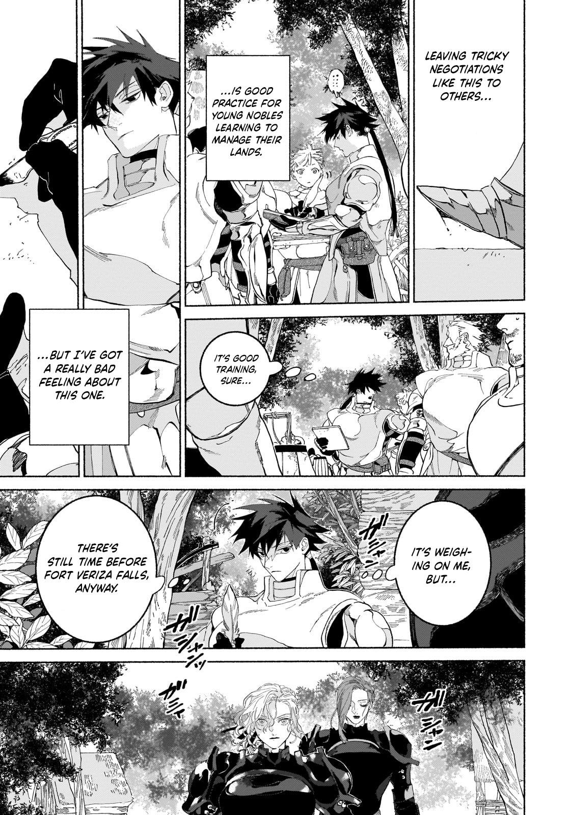 Maou to Yuusha no Tatakai no Ura de Chapter 18.3 — Page 2