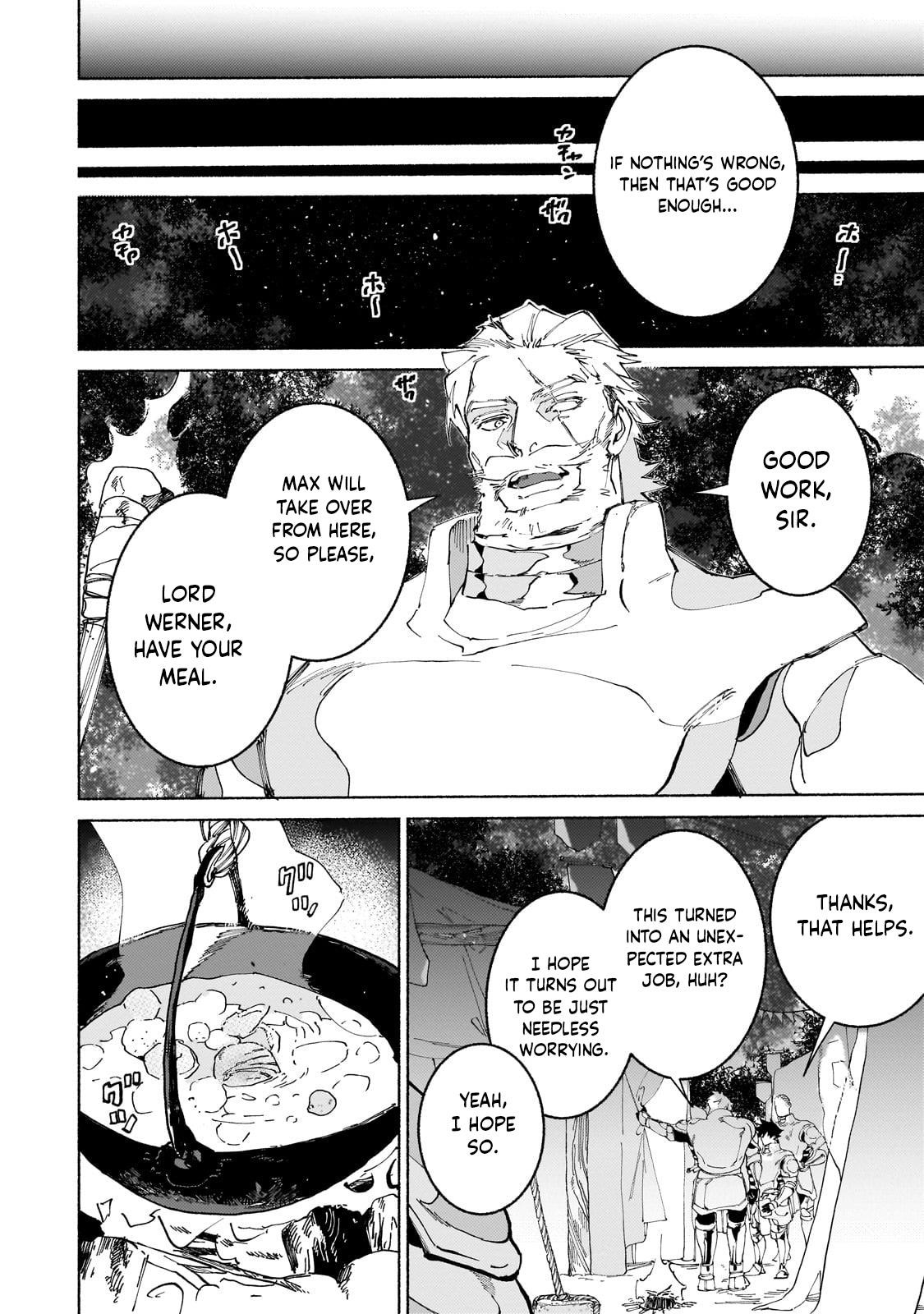 Maou to Yuusha no Tatakai no Ura de Chapter 18.3 — Page 9
