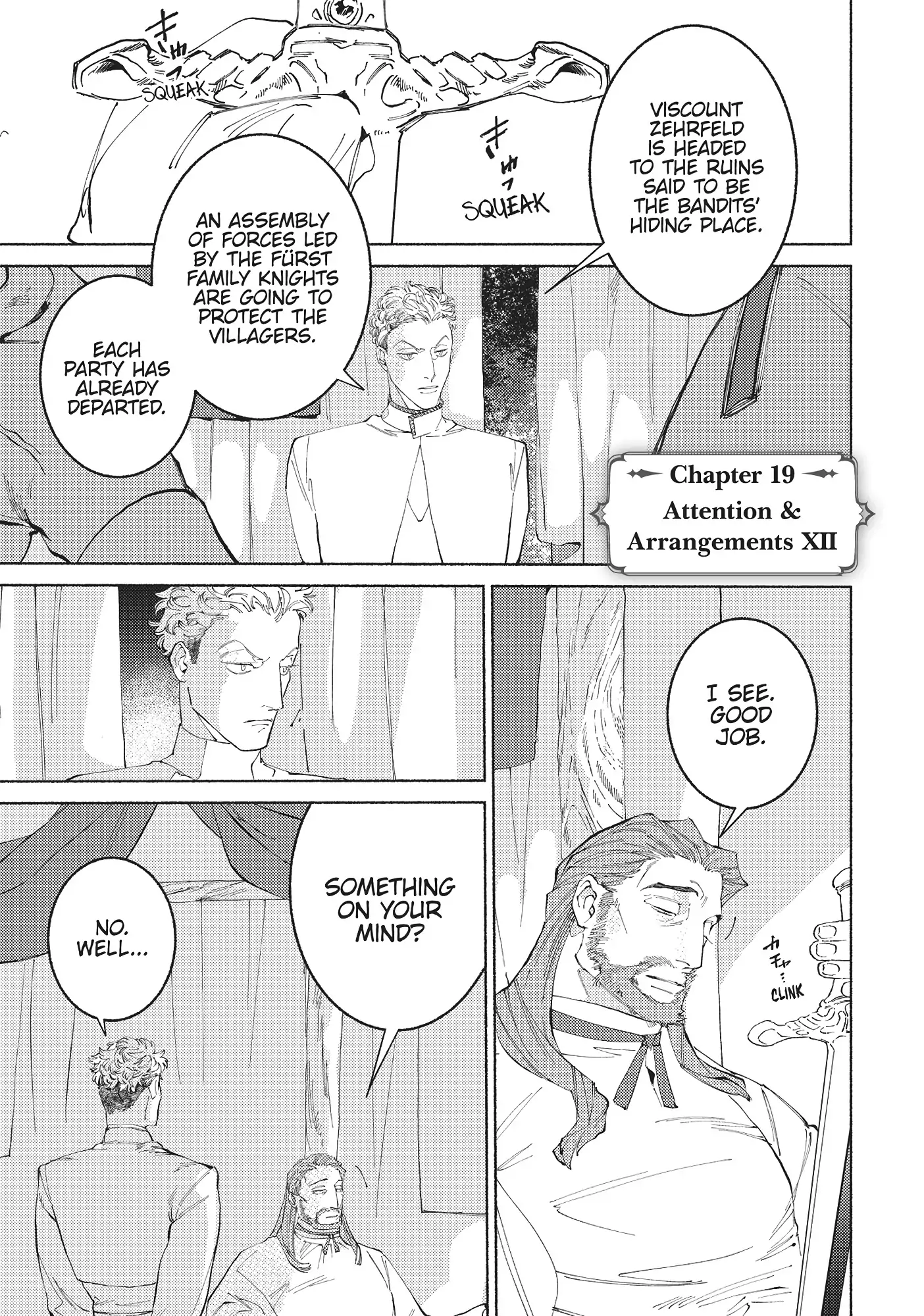 Maou to Yuusha no Tatakai no Ura de Chapter 19 — Page 1
