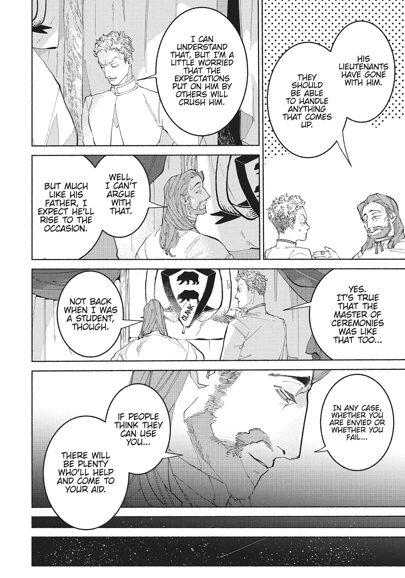 Maou to Yuusha no Tatakai no Ura de Chapter 19 — Page 5
