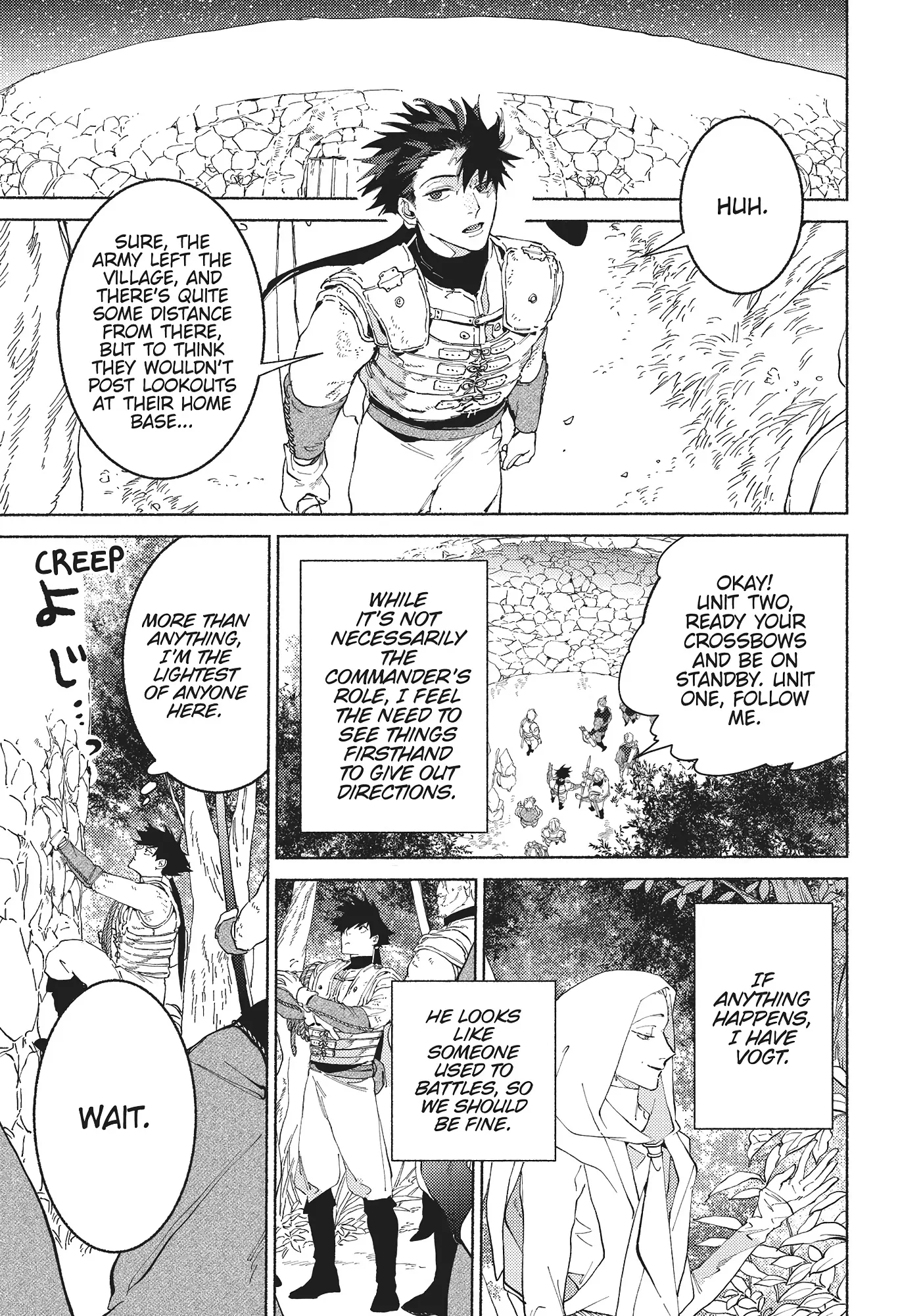 Maou to Yuusha no Tatakai no Ura de Chapter 19 — Page 6