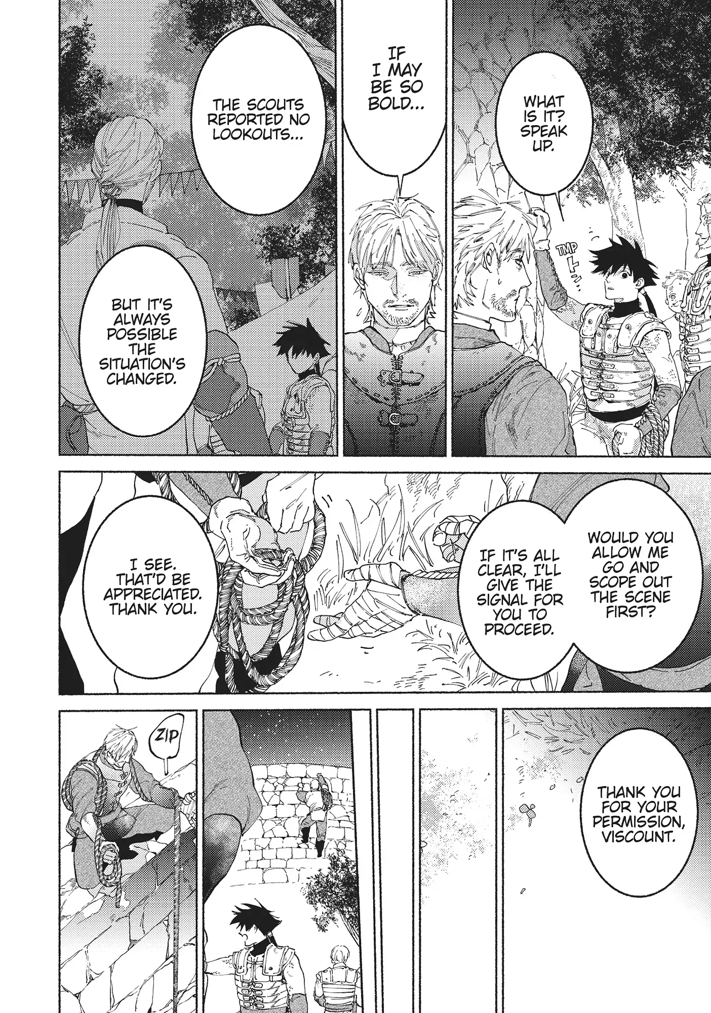 Maou to Yuusha no Tatakai no Ura de Chapter 19 — Page 7