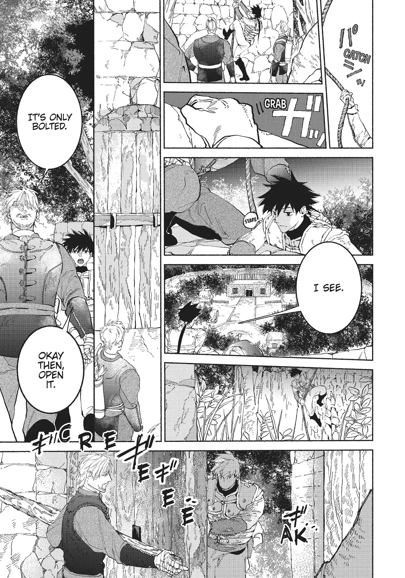 Maou to Yuusha no Tatakai no Ura de Chapter 19 — Page 8