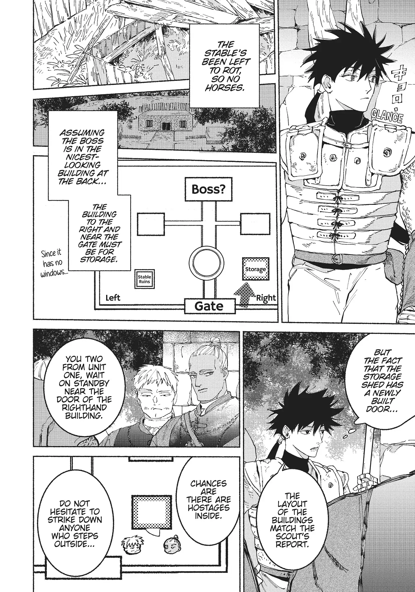 Maou to Yuusha no Tatakai no Ura de Chapter 19 — Page 9