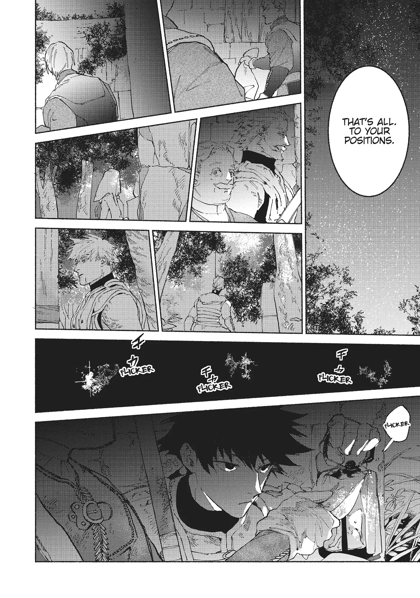 Maou to Yuusha no Tatakai no Ura de Chapter 19 — Page 13