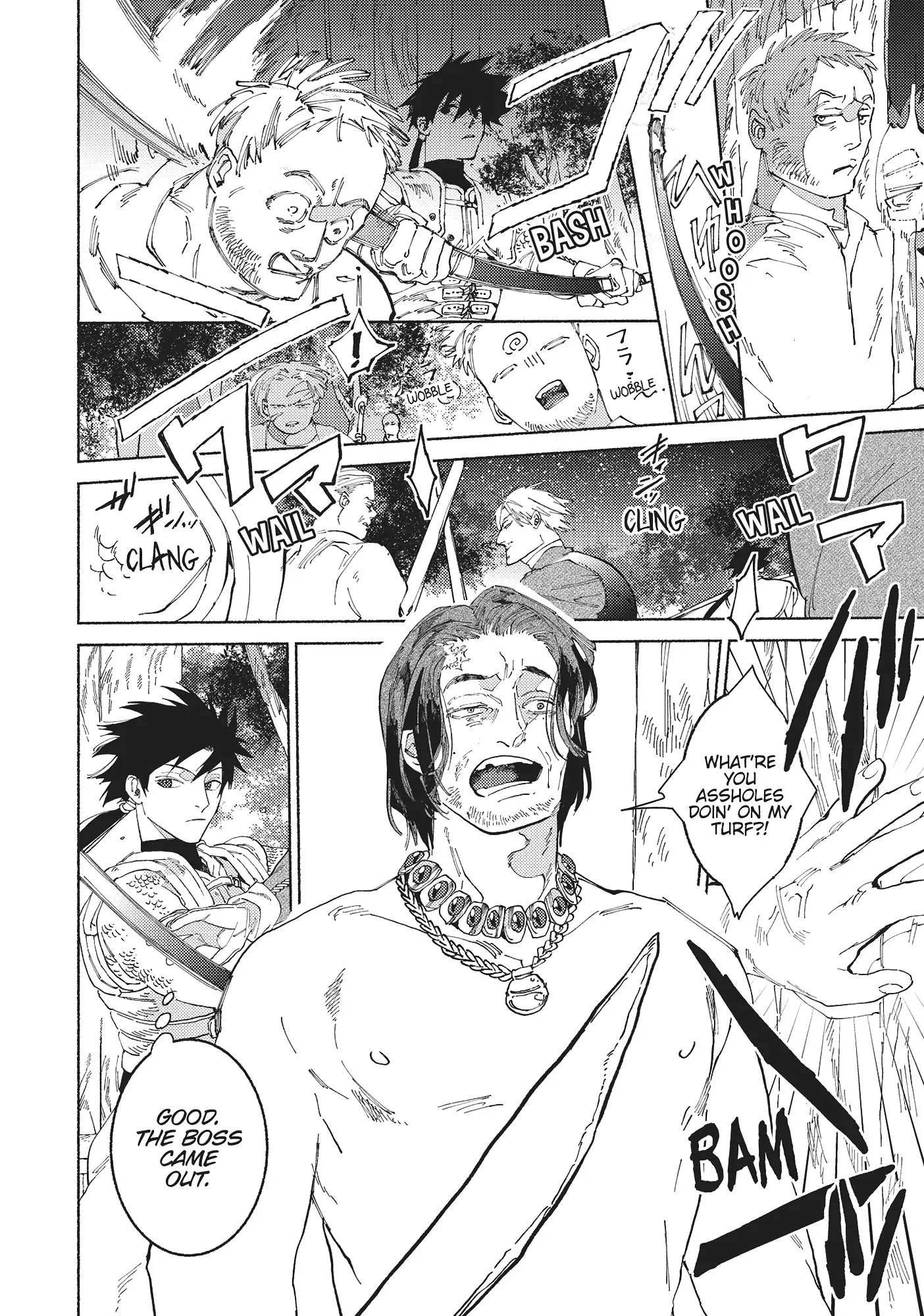 Maou to Yuusha no Tatakai no Ura de Chapter 19 — Page 15