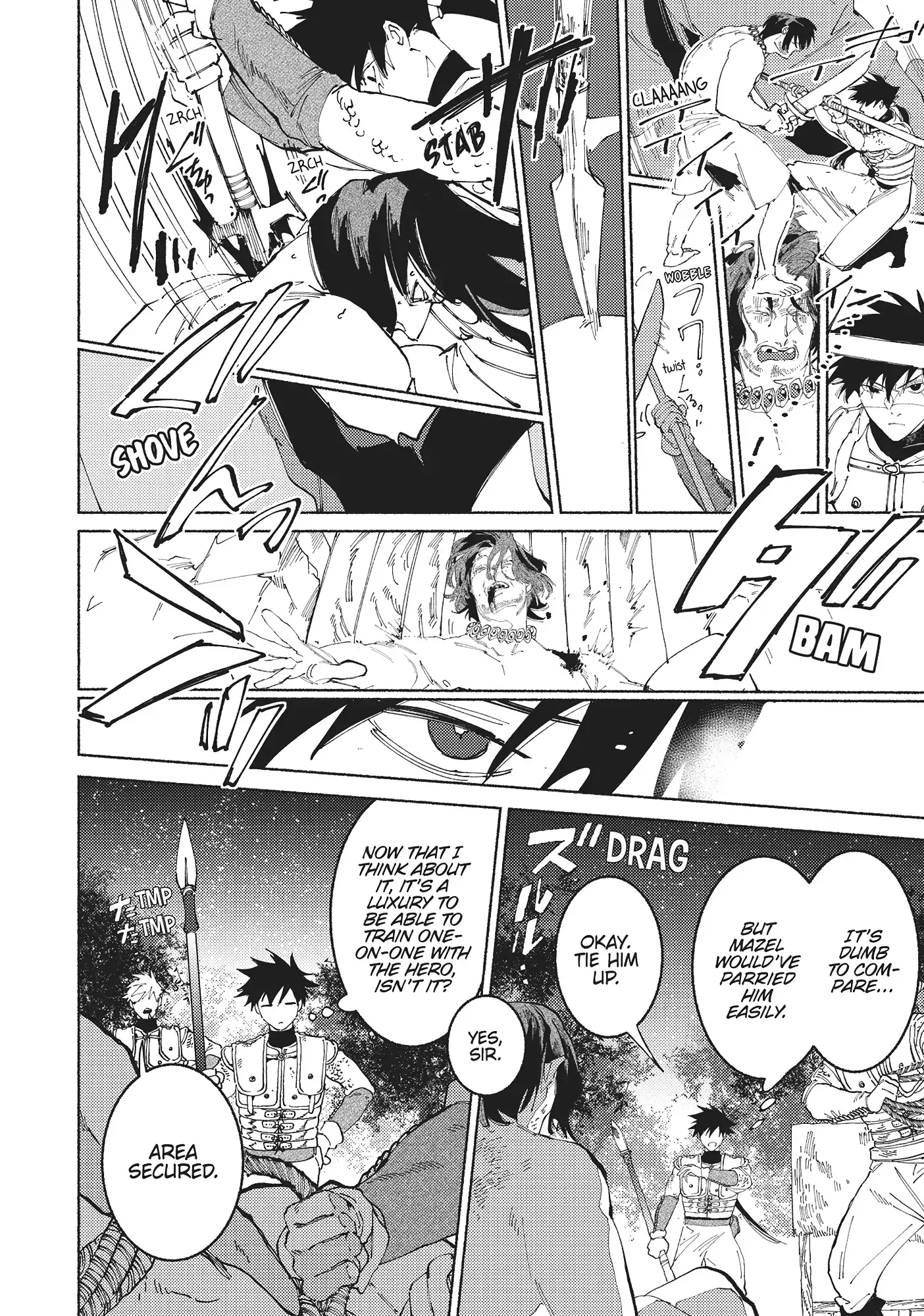 Maou to Yuusha no Tatakai no Ura de Chapter 19 — Page 17