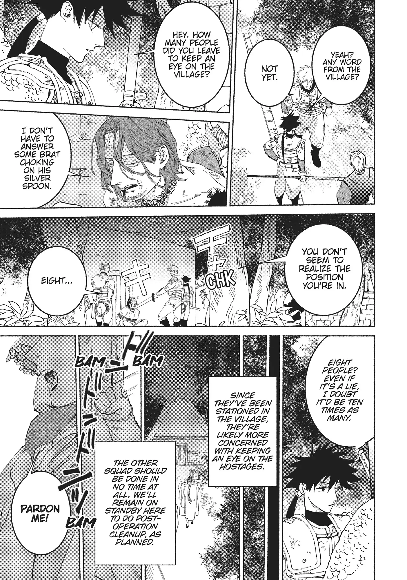 Maou to Yuusha no Tatakai no Ura de Chapter 19 — Page 18