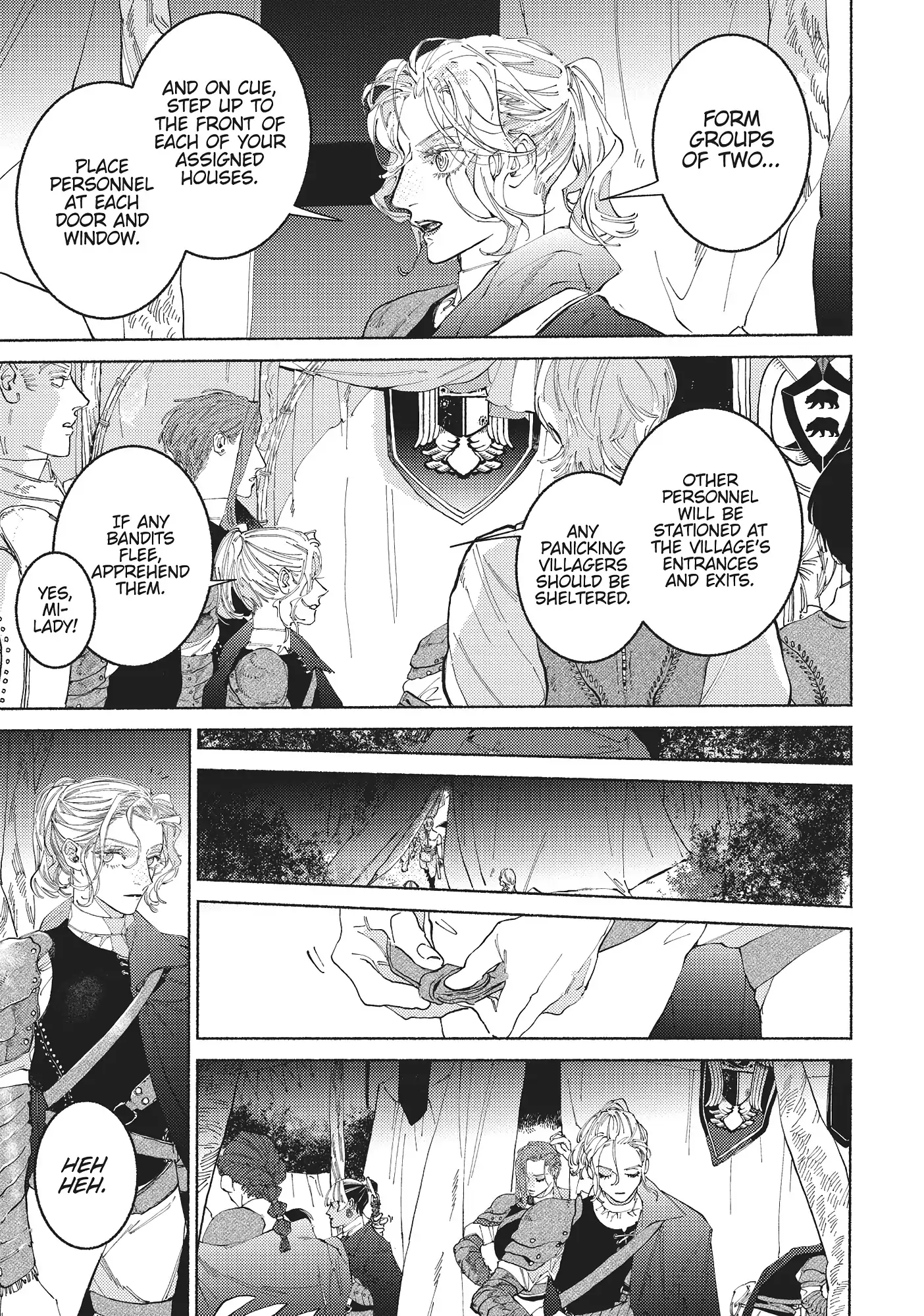 Maou to Yuusha no Tatakai no Ura de Chapter 19 — Page 22